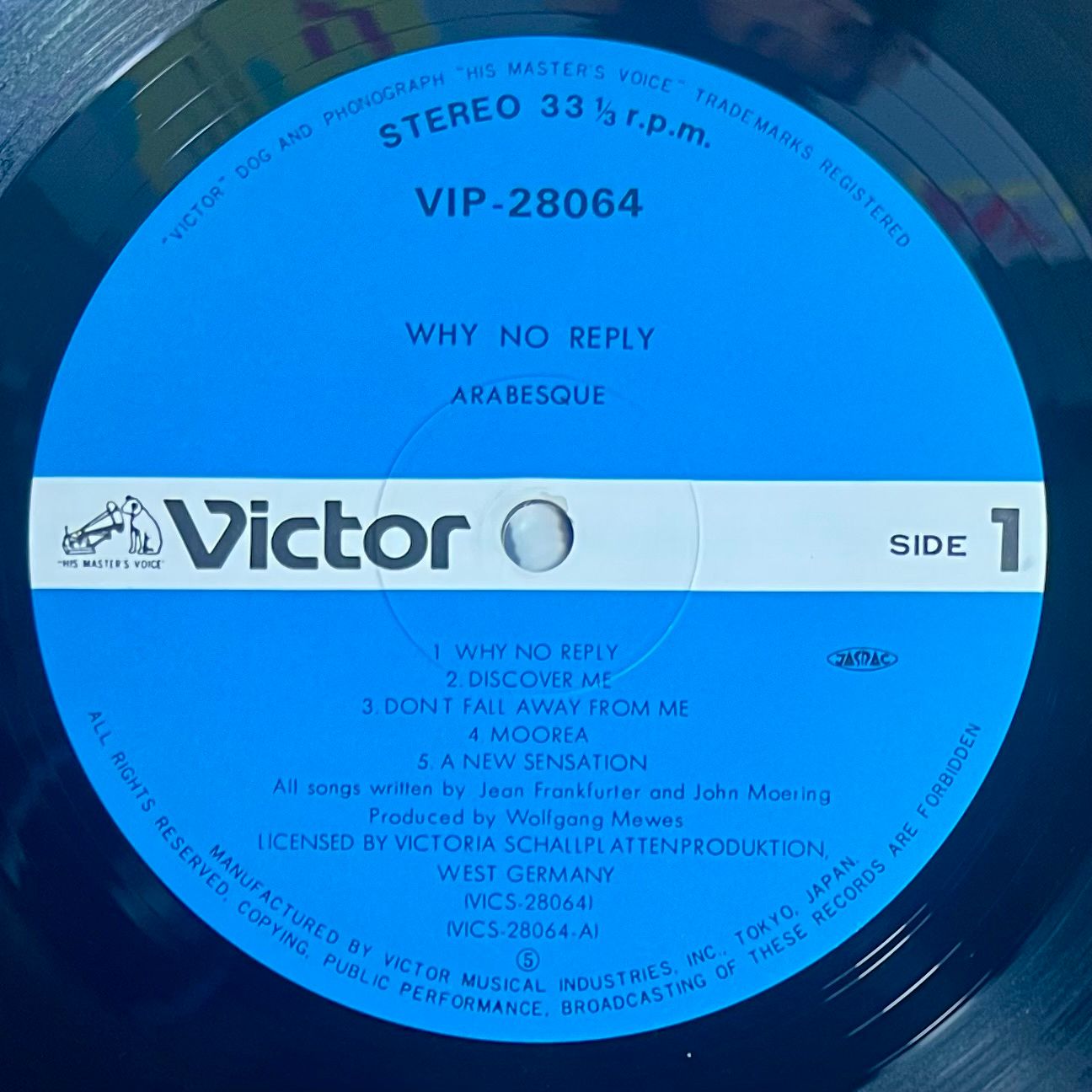 Arabesque - Arabesque VII / Why No Reply [Vinyl LP - 1st Japan Press - 1982 - Victor  VIP-28064 - M/NM with Obi & Insert] Disco | Victor (VIP-28064) - 4