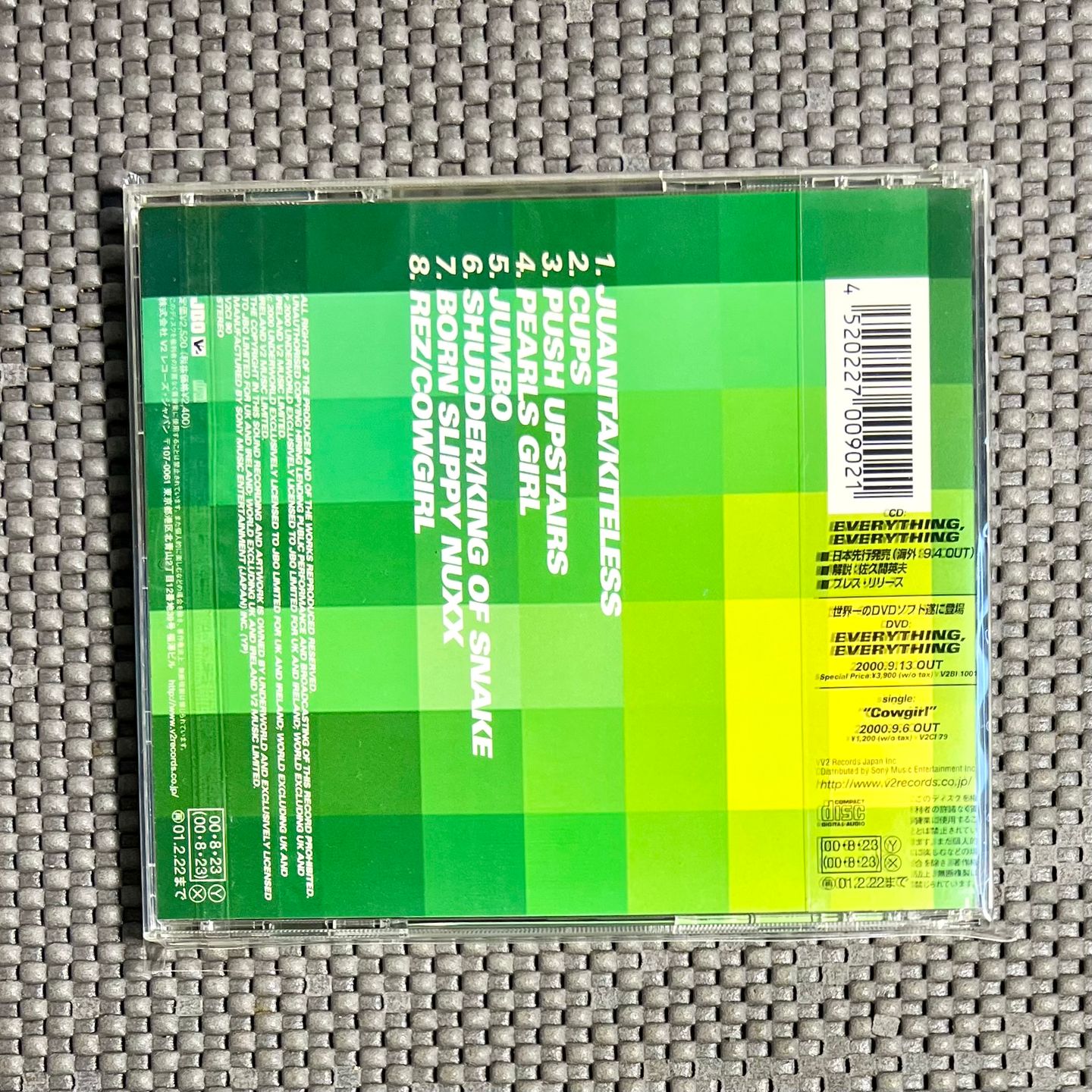 Underworld - Everything, Everything (Underworld Live) [CD - 1st Japan Ed. - 2000 - JBO V2CI 90 - Mint with Obi & Insert] House | JBO (V2CI 90) - 2