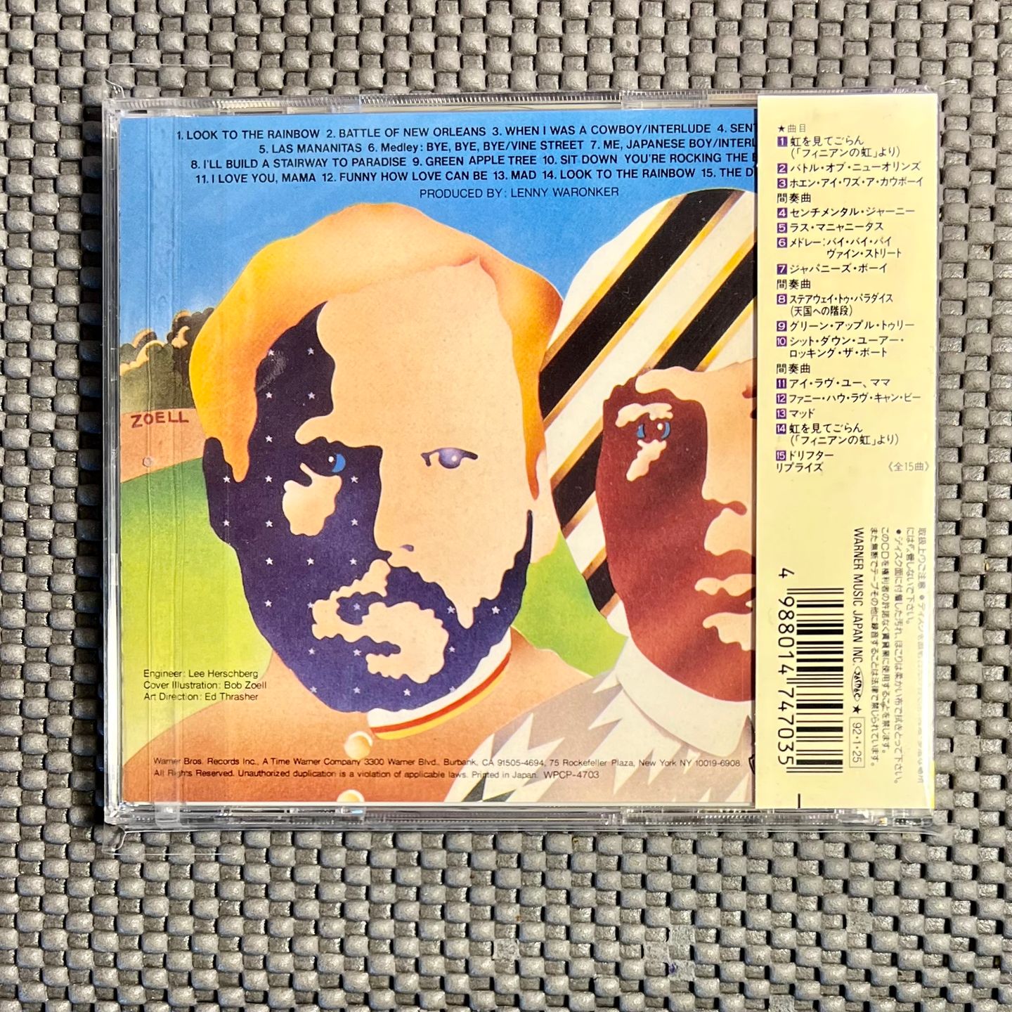 Harpers Bizarre - The Secret Life Of Harpers Bizarre [CD - Japan Edition - 1992 - NM/NM] | Warner Bros. Records (WPCP-4703) - 2