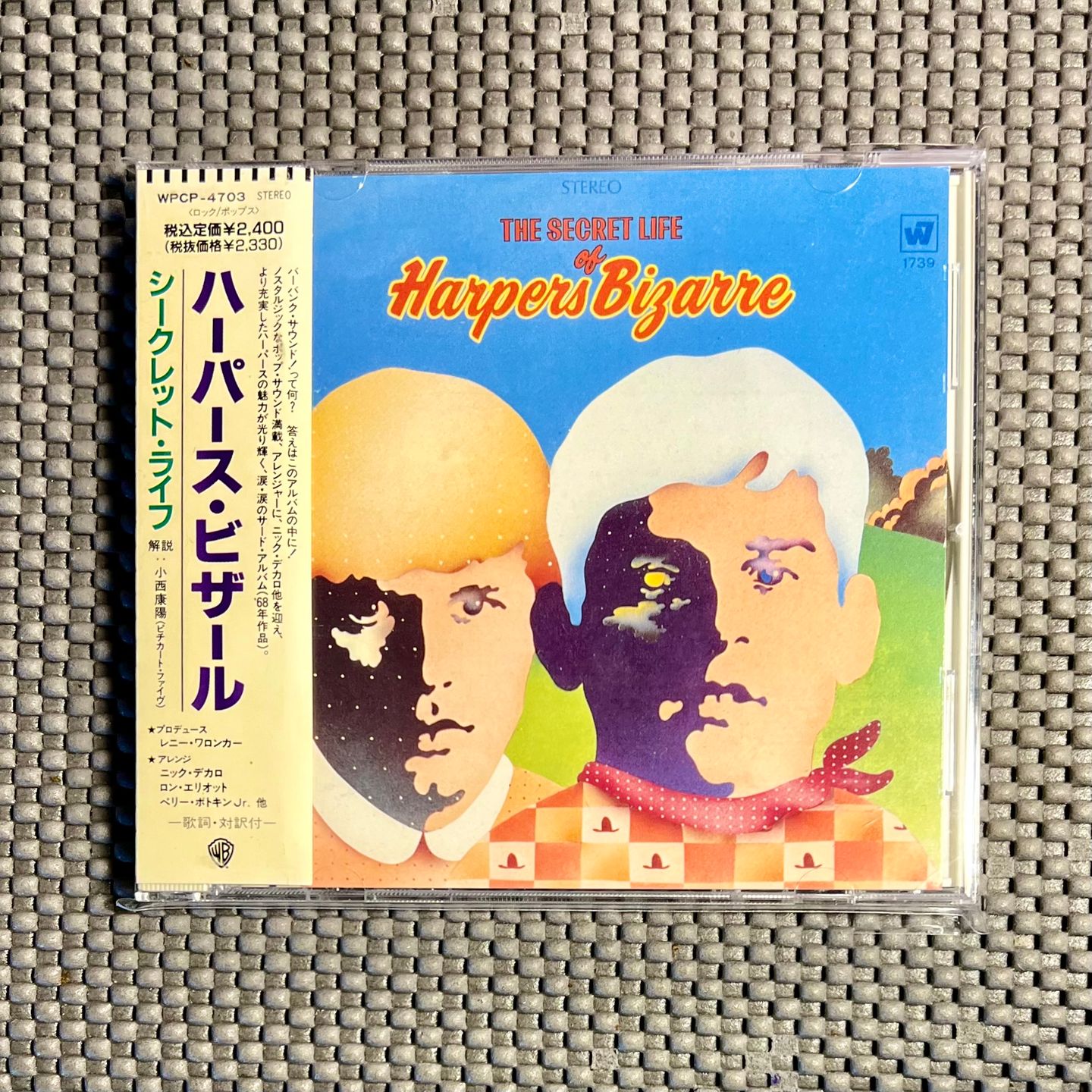 Harpers Bizarre - The Secret Life Of Harpers Bizarre [CD - Japan Edition - 1992 - NM/NM] | Warner Bros. Records (WPCP-4703)