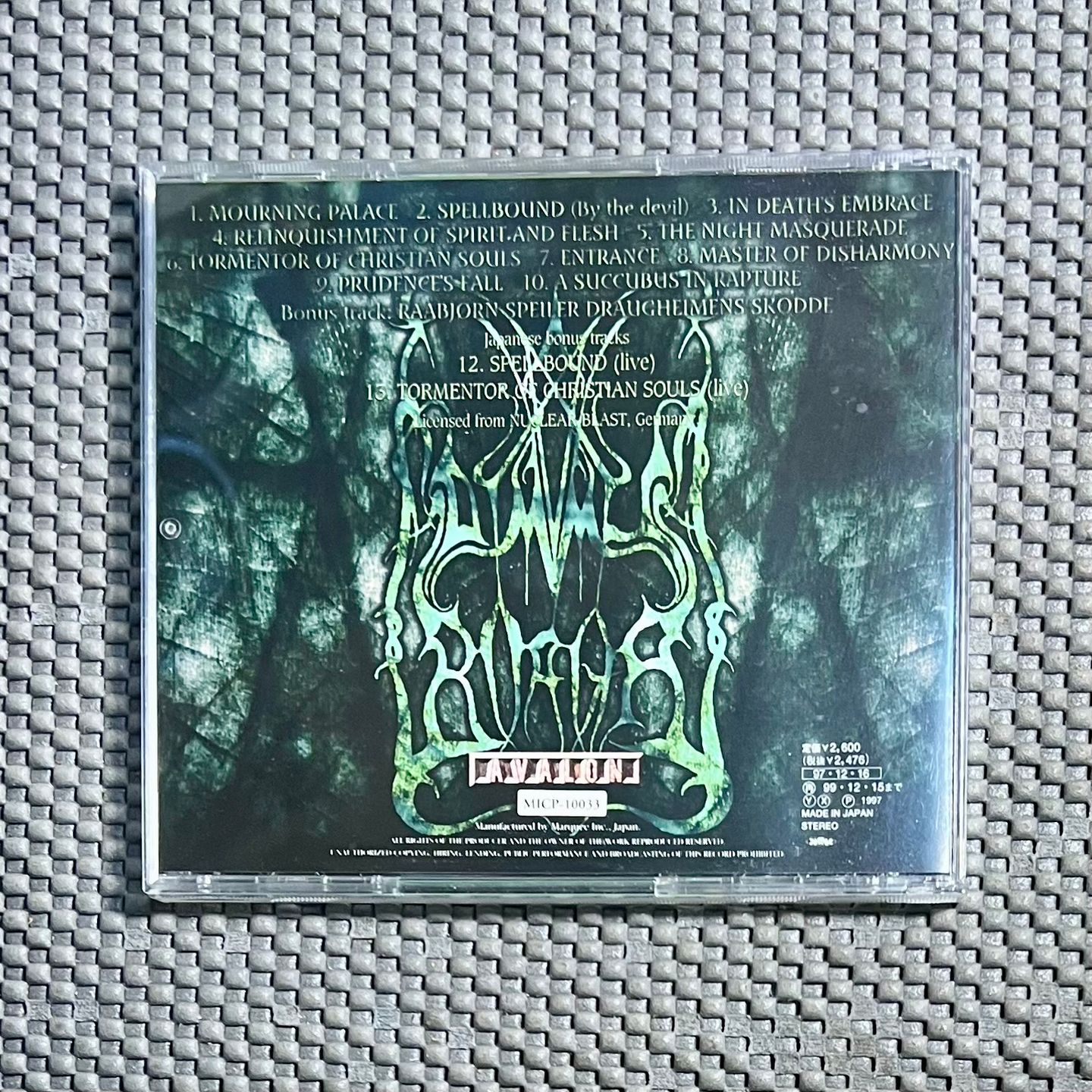 Dimmu Borgir - Enthrone Darkness Triumphant [CD - 1st Japan Ed. - 1997 Avalon MICY-1033 - Mint - No obi with Insert] Black Metal | Avalon (MICY-1033) - 2