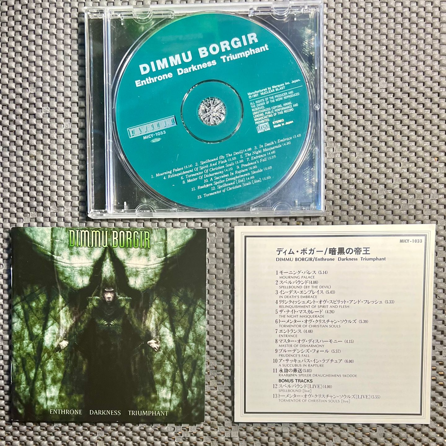 Dimmu Borgir - Enthrone Darkness Triumphant [CD - 1st Japan Ed. - 1997 Avalon MICY-1033 - Mint - No obi with Insert] Black Metal | Avalon (MICY-1033) - 3