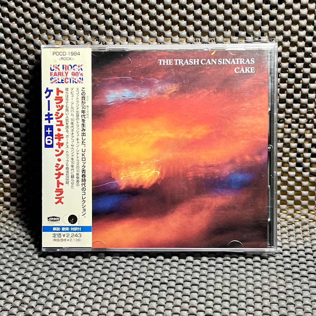 The Trash Can Sinatras - Cake [CD - Japan Ed; Re 1998 - POCD-1984 - VG+/NM] Indie Rock | London Records (POCD-1984)