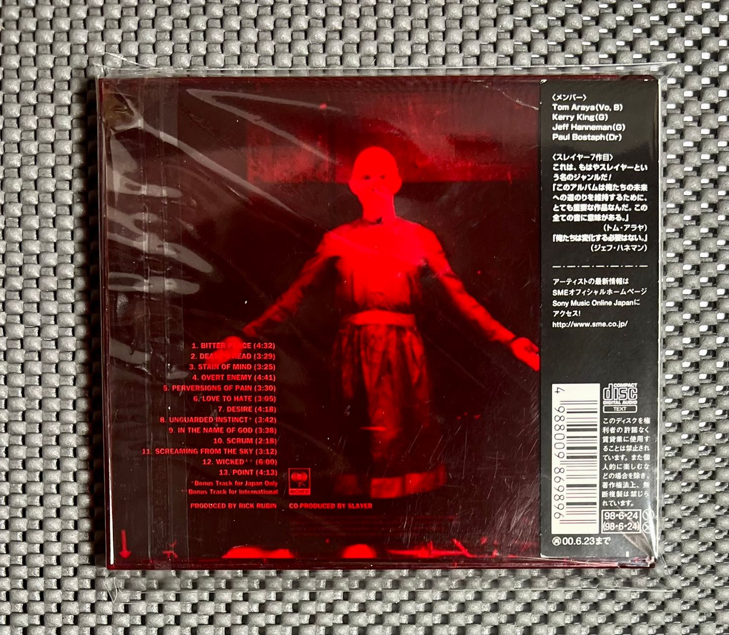 Slayer - Diabolus In Musica | American Recordings (SRCS 8698) - 2