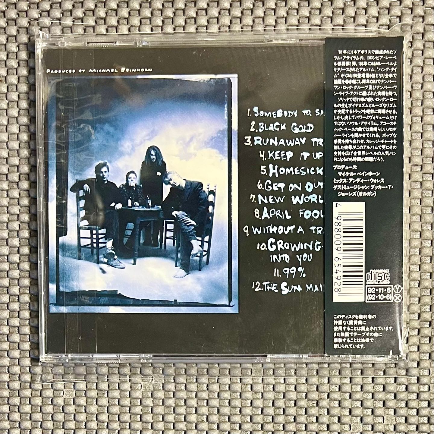 Soul Asylum - Grave Dancers Union [CD - 1st Japan Press - 1992 - Mint/Mint] | Sony Records (SRCS 6549) - 2