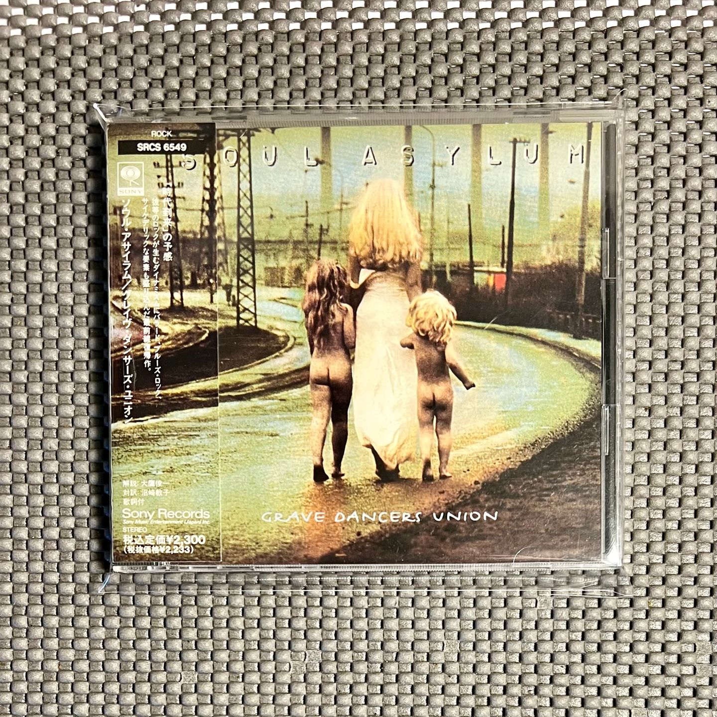 Soul Asylum - Grave Dancers Union [CD - 1st Japan Press - 1992 - Mint/Mint] | Sony Records (SRCS 6549)