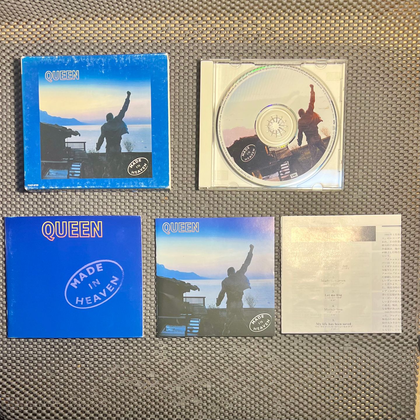 Queen - Made In Heaven [CD - 1st Japan Limited Ed. - EMI TOCP-8700 - Mint/Ex to NM] Rock | EMI (TOCP-8700) - 3