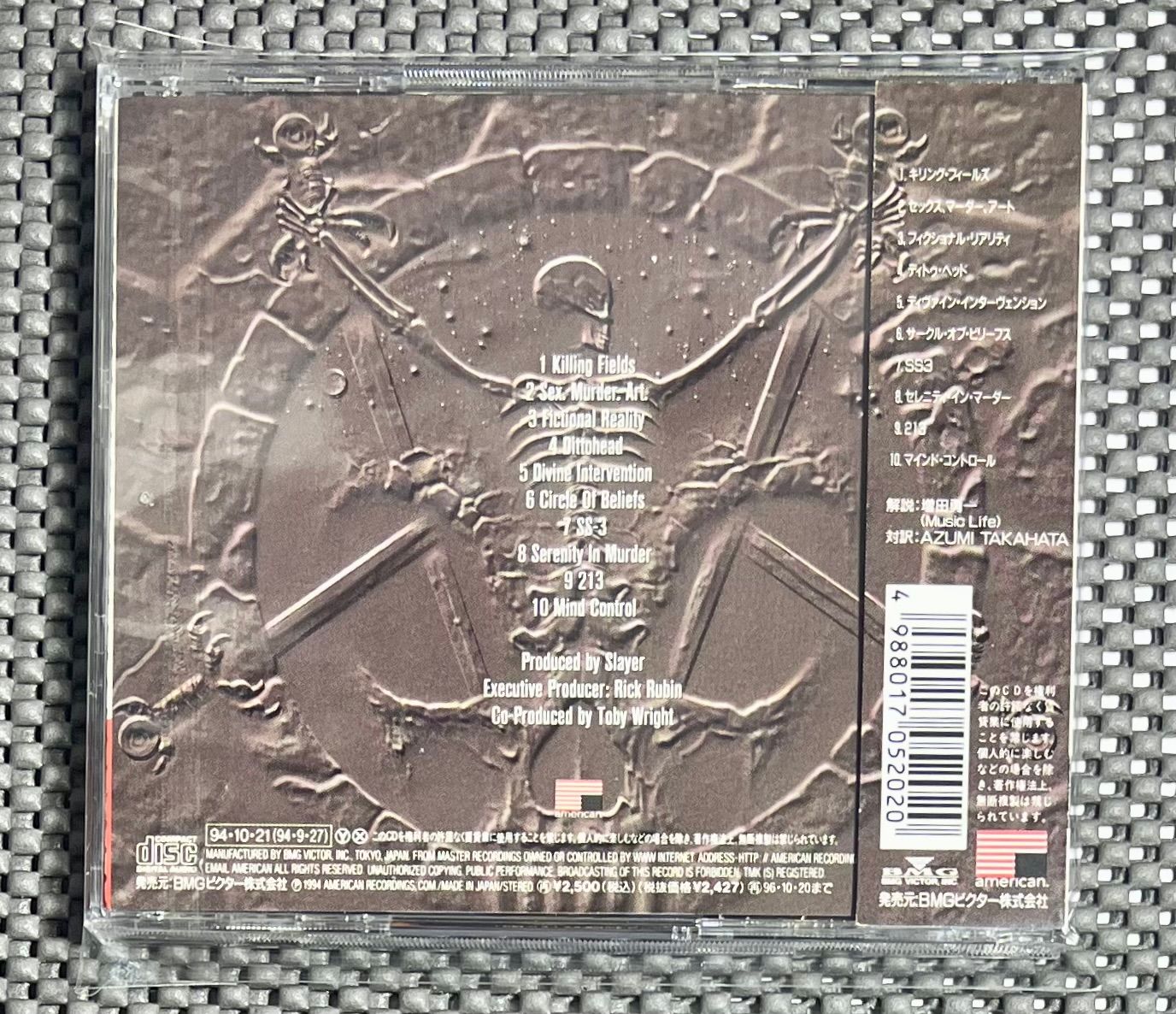 Slayer - Divine Intervention | American Recordings (BVCP-774) - 2