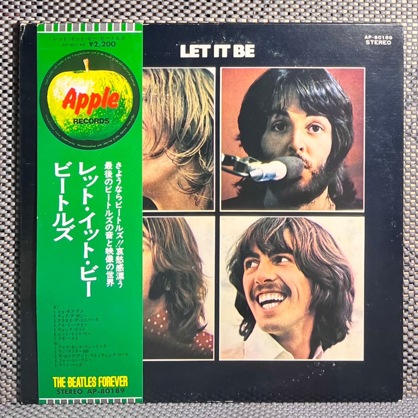 The Beatles = The Beatles - Let It Be = レット・イット・ビー | Apple Records (AP-80189) The Beatles = The Beatles - Let It Be = レット・イット・ビー | Apple Records (AP-80189)