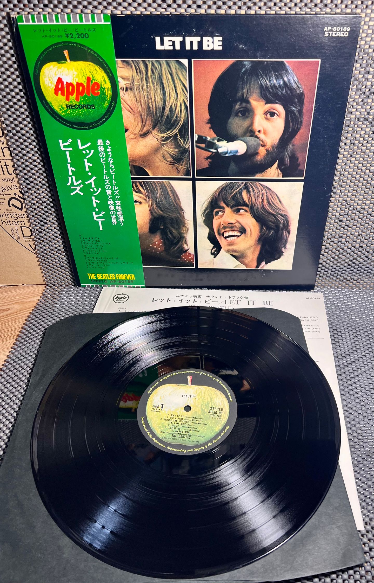 The Beatles = The Beatles - Let It Be = レット・イット・ビー | Apple Records (AP-80189) - 2