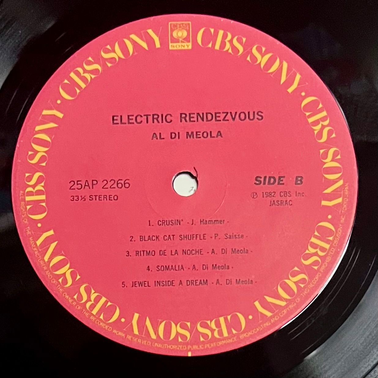 Al Di Meola - Electric Rendezvous [Vinyl LP - 1st Japan Press - 1982 - 25AP 2266 - NM/NM] Jazz Rock | CBS/Sony (25AP 2266) - 5