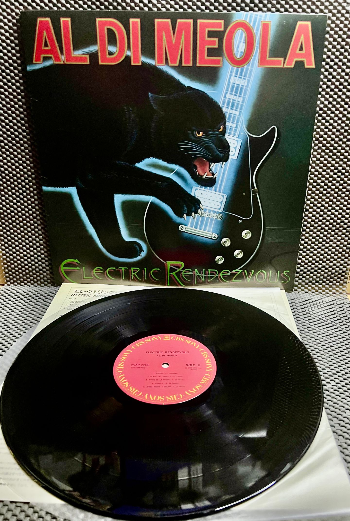 Al Di Meola - Electric Rendezvous [Vinyl LP - 1st Japan Press - 1982 - 25AP 2266 - NM/NM] Jazz Rock | CBS/Sony (25AP 2266) - 2