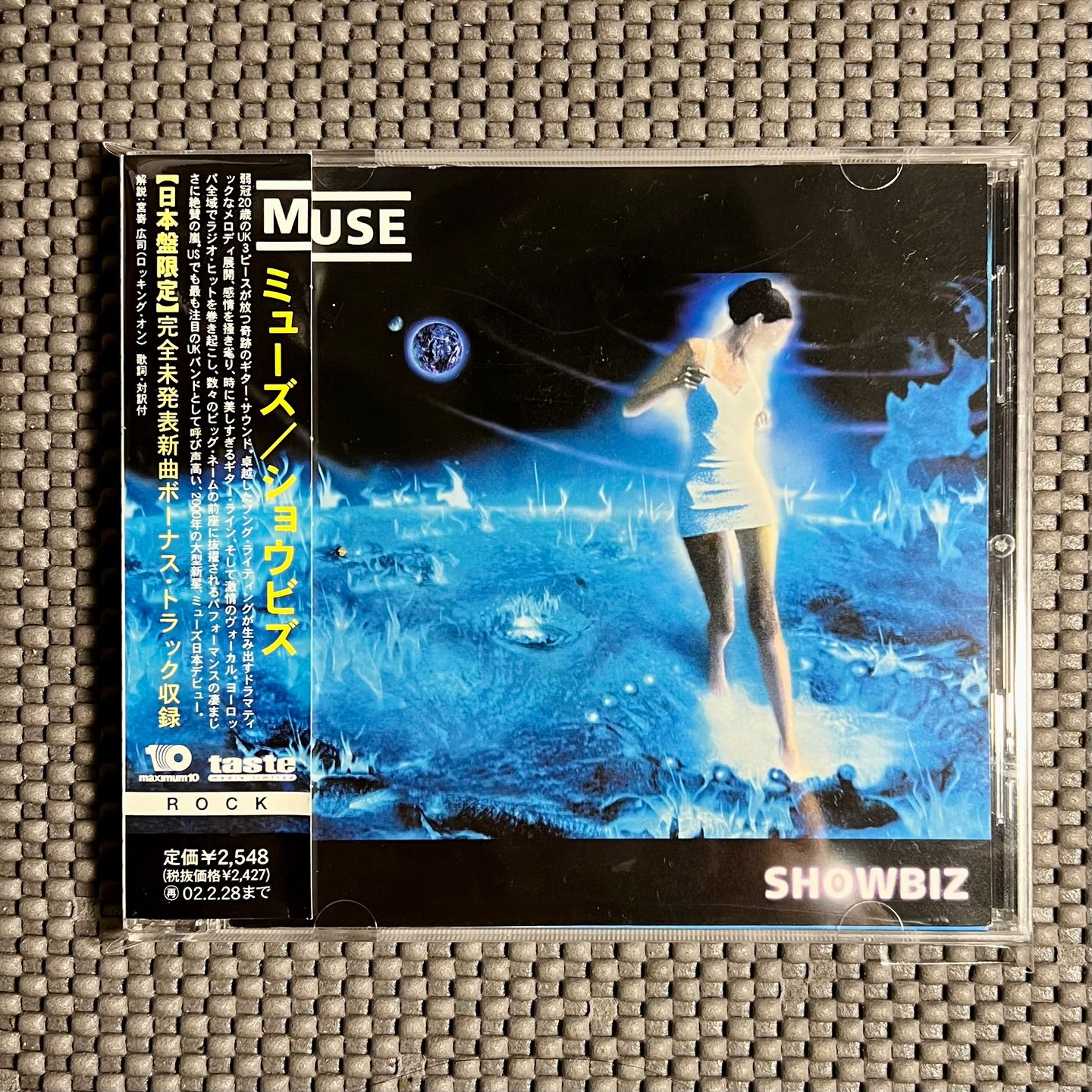 Muse - Showbiz [CD - 1st Japan Press - 2000 - NM/NM]  Alt Rock | maximum10 (AVCM-65057) - main