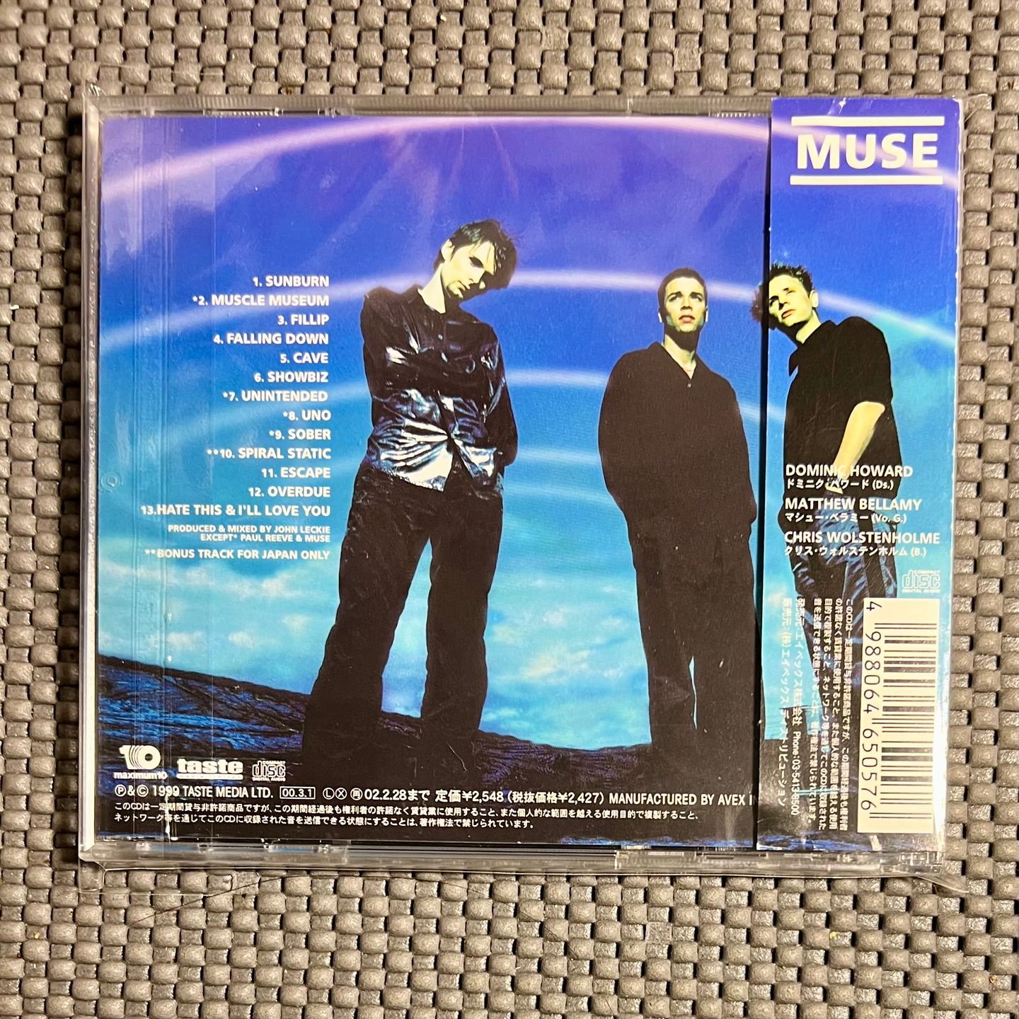 Muse - Showbiz [CD - 1st Japan Press - 2000 - NM/NM]  Alt Rock | maximum10 (AVCM-65057) - 2