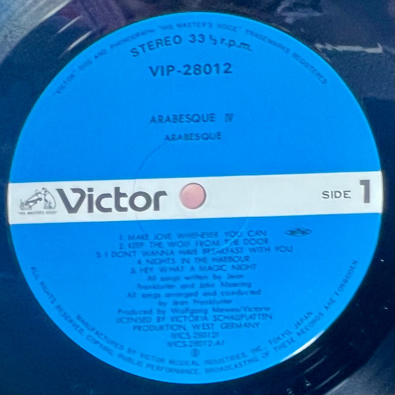 Arabesque - Arabesque IV [Vinyl LP - 1st Japan Press - 1980 - Victor VIP-28012 - Mint with Obi & Insert] Disco | Victor (VIP-28012) - 4