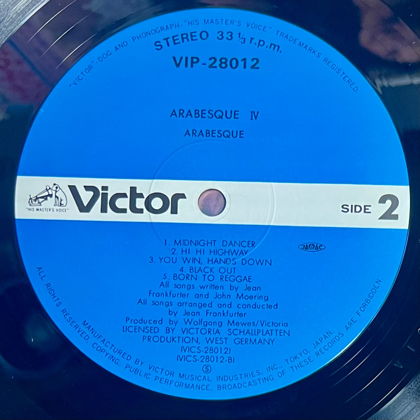 Arabesque - Arabesque IV [Vinyl LP - 1st Japan Press - 1980 - Victor VIP-28012 - Mint with Obi & Insert] Disco | Victor (VIP-28012) - 5