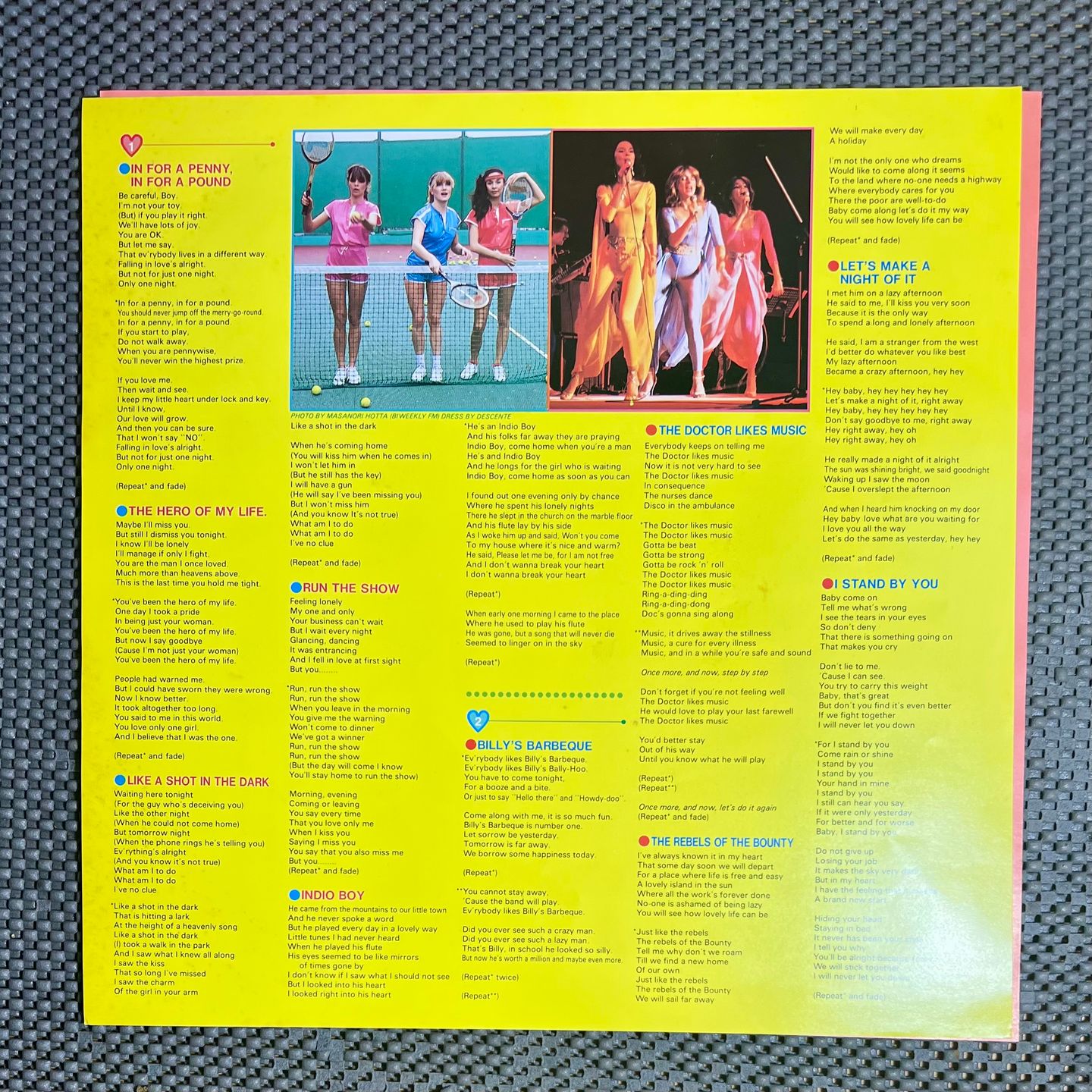 Arabesque - Billy's Barbeque (Arabesque V) [Vinyl LP - 1st Japan Press - 1981 - Victor VIP-28024 - NM/NM with Obi & Inserts] Disco | Victor (VIP-28024) - 6