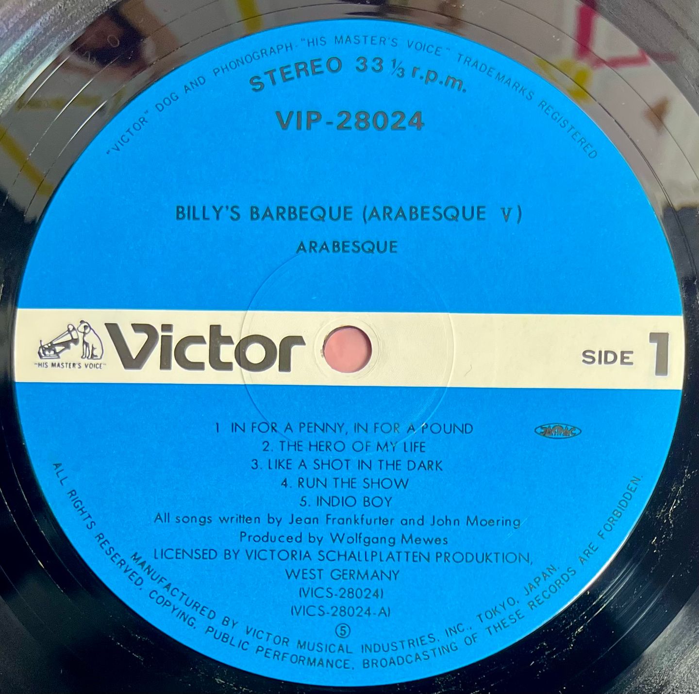 Arabesque = Arabesque - Billy's Barbeque (Arabesque V) = ビリーズ・バーベキュー アラベスク | Victor (VIP-28024) - 5