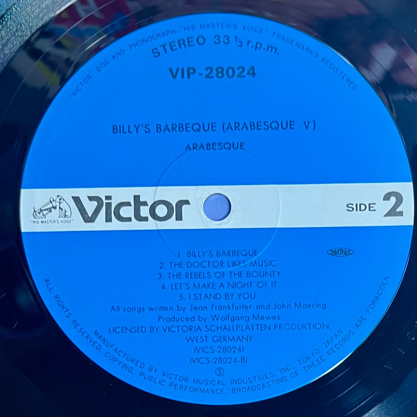 Arabesque - Billy's Barbeque (Arabesque V) [Vinyl LP - 1st Japan Press - 1981 - Victor VIP-28024 - NM/NM with Obi & Inserts] Disco | Victor (VIP-28024) - 5