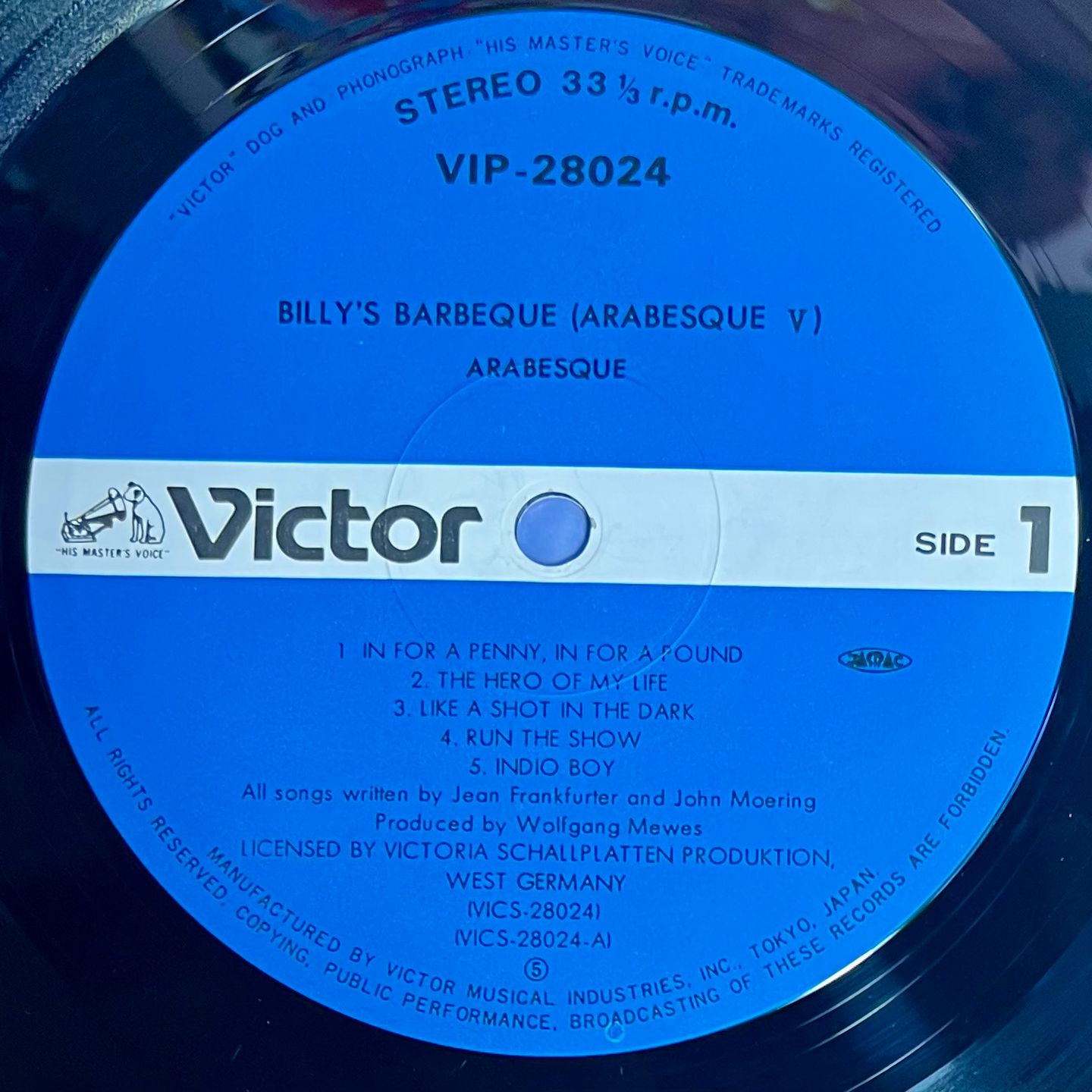 Arabesque - Billy's Barbeque (Arabesque V) [Vinyl LP - 1st Japan Press - 1981 - Victor VIP-28024 - NM/NM with Obi & Inserts] Disco | Victor (VIP-28024) - 4