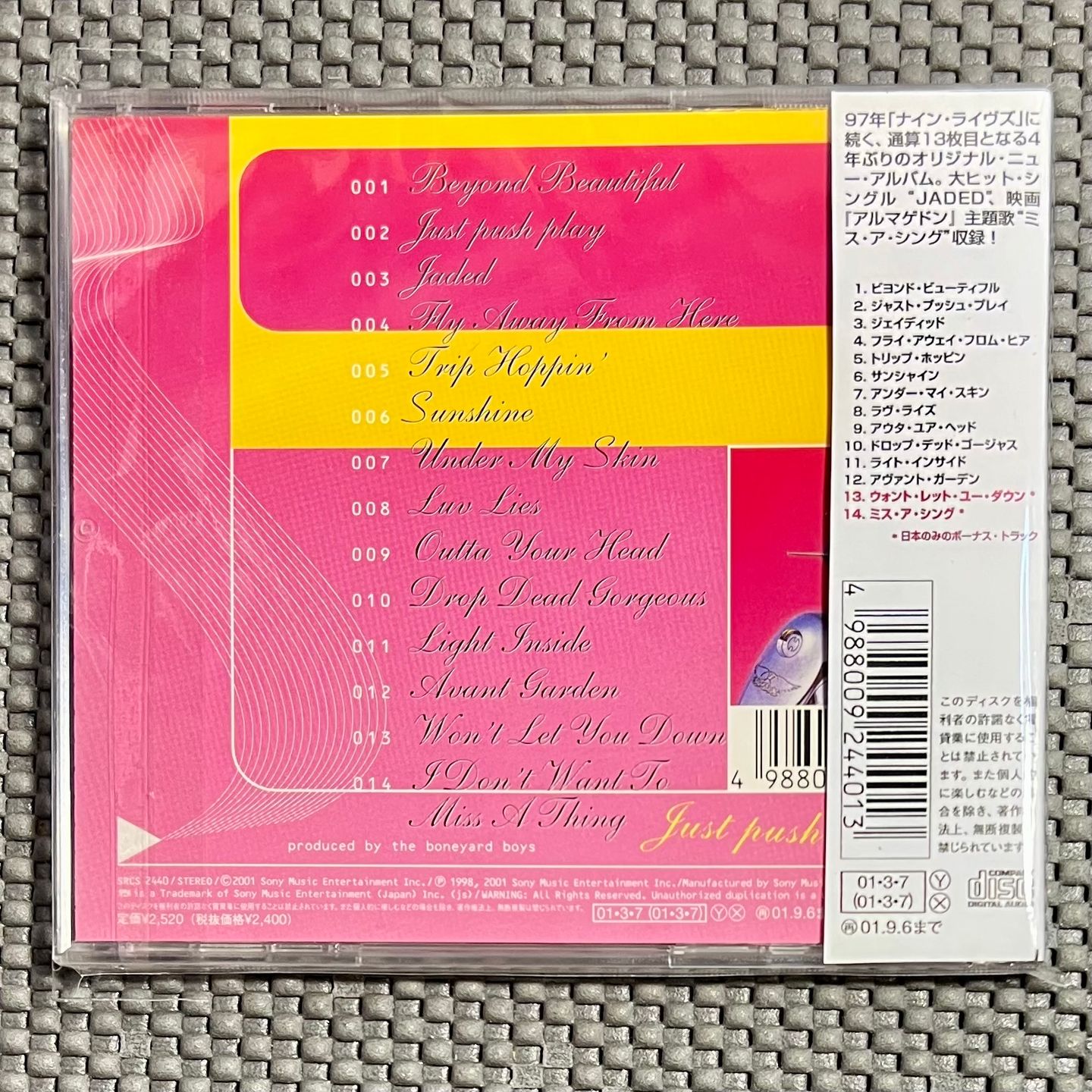 Aerosmith - Just Push Play [CD – 1st Japanese Edition – 2001 – SRCS 2440 ] – Hard Rock | SME Records (SRCS 2440) - 2