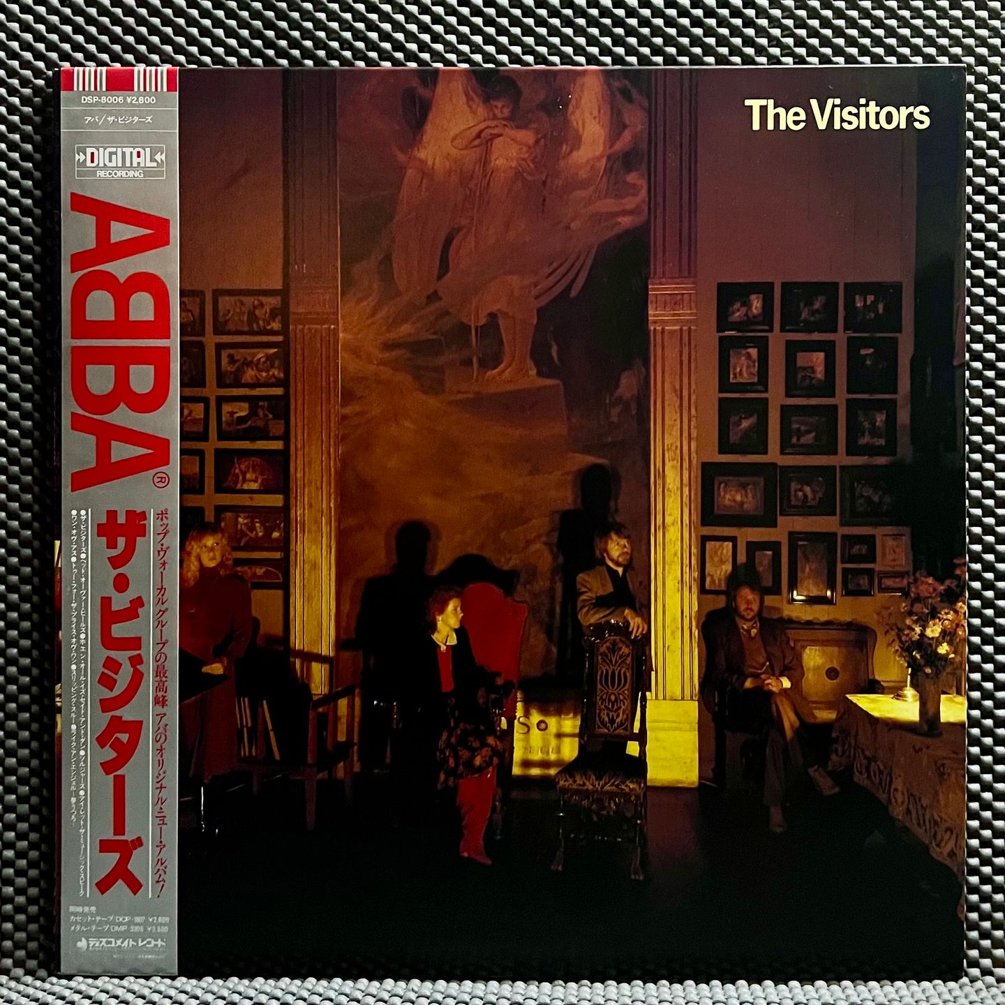 ABBA - The Visitors [Vinyl LP – 1st Japan Press – 1981 – DSP-8006 - Mint] Disco | Discomate (DSP-8006)