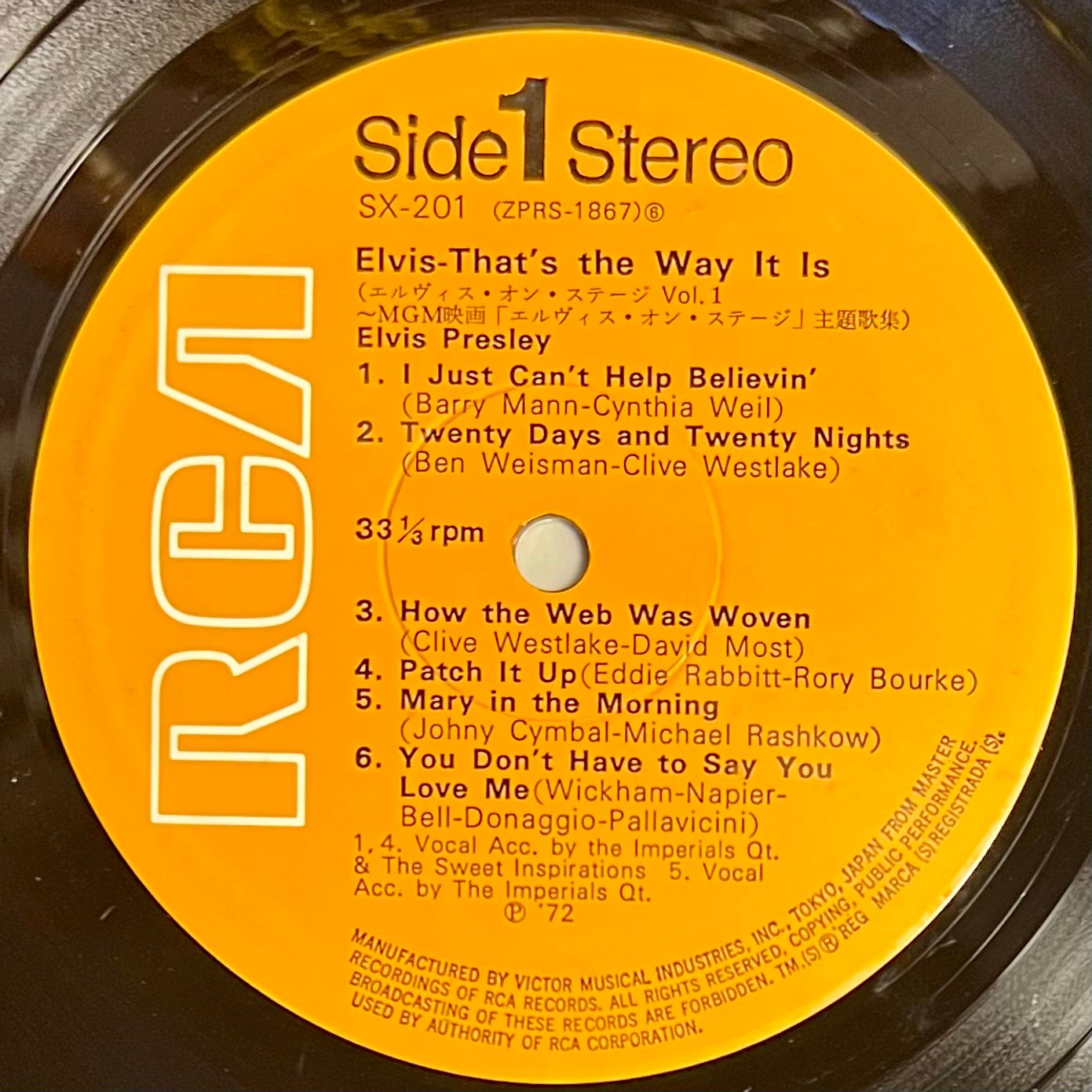 Elvis Presley - That's The Way It Is [LP - Japan Press - 1975 - EX to NM/NM] | RCA (SX-201) - 5