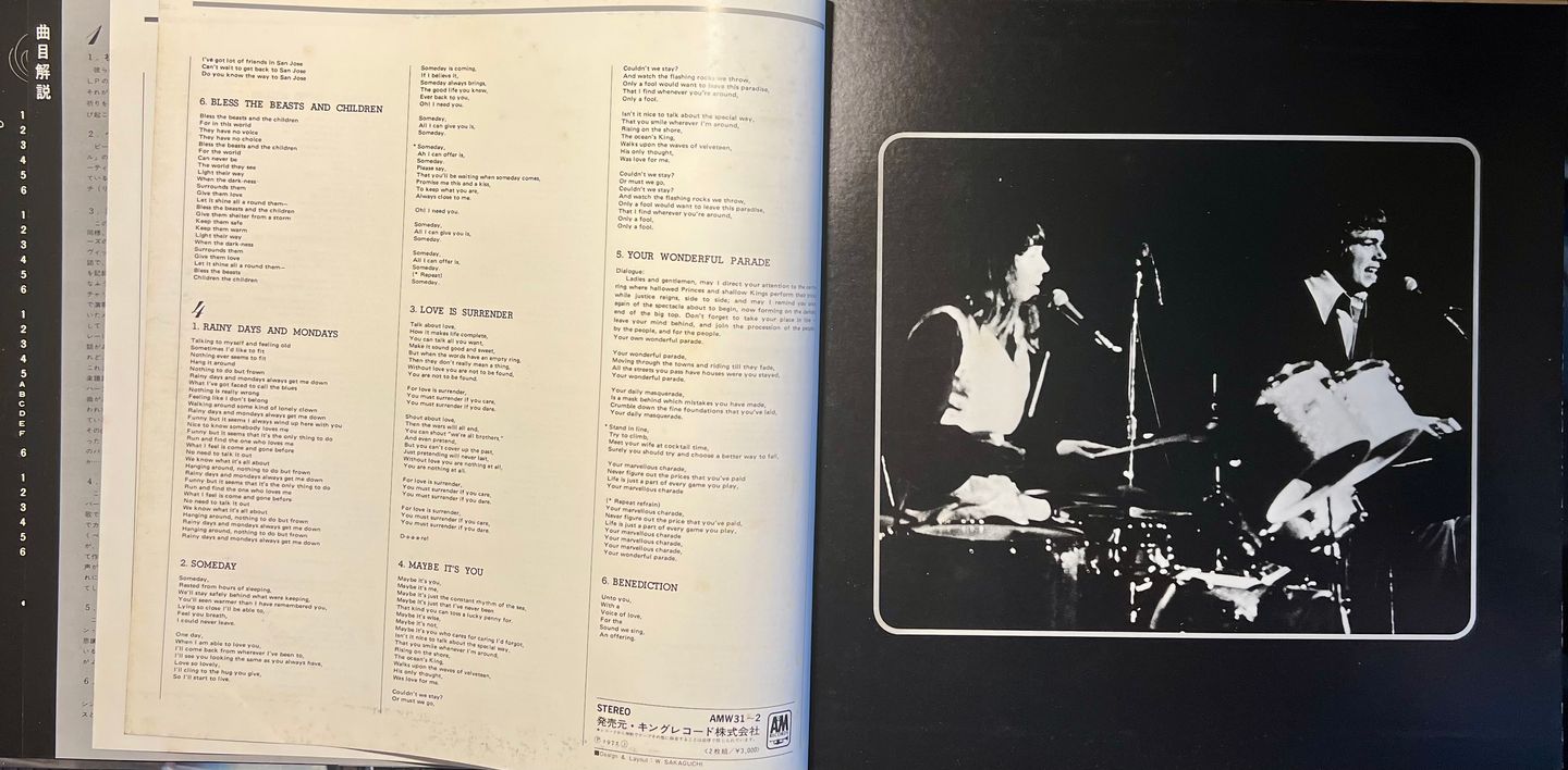 Carpenters - Golden Double Deluxe [2x LP - 1st Japan Press - 1972 - EX/NM] | A&M Records (AMW-31~32) - 8