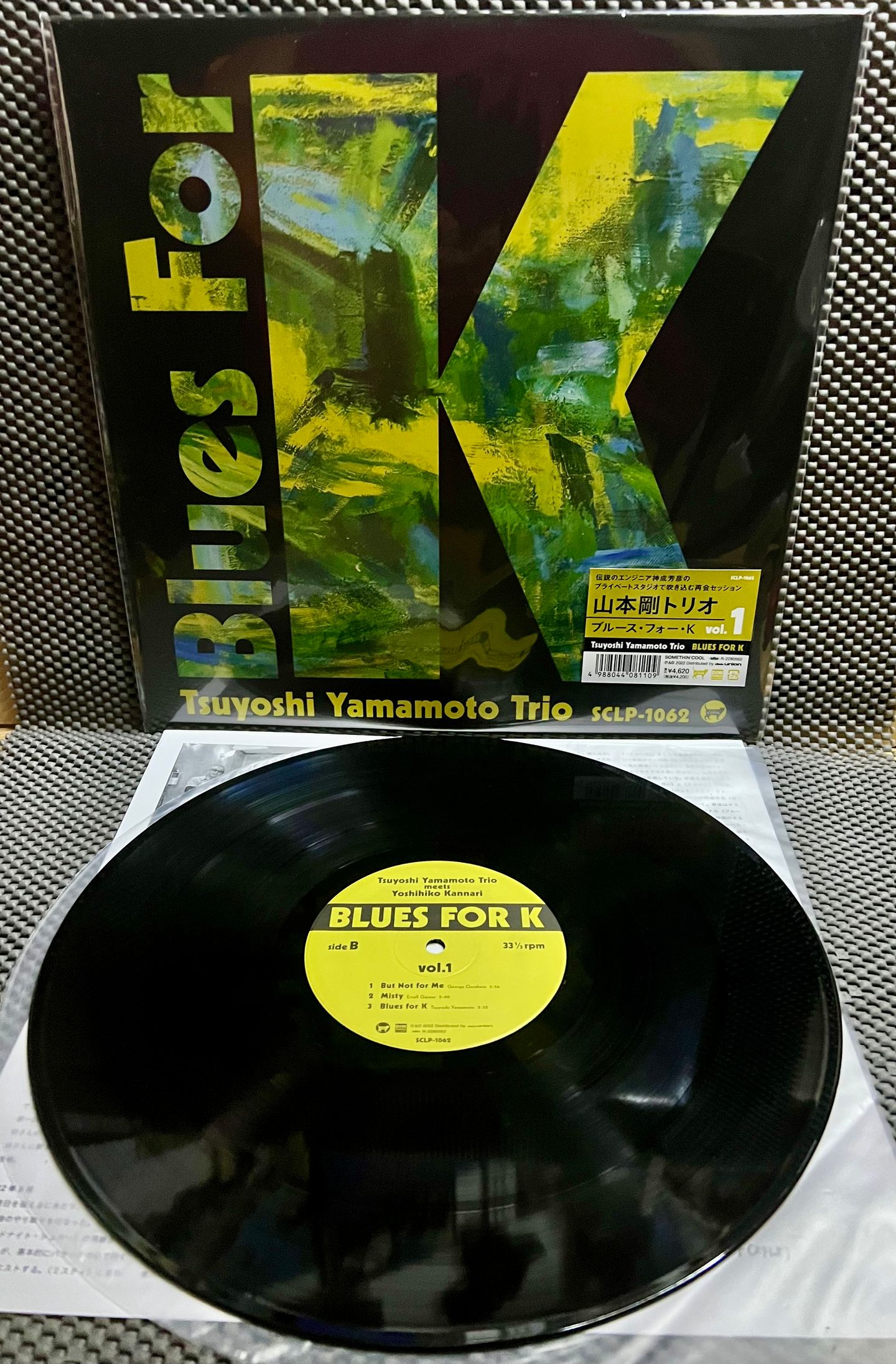 Tsuyoshi Yamamoto Trio - Blues For K Vol.1 [Vinyl LP - 1st Japan Press - 2022 - SCLP-1062 - Mint & Sealed] Jazz | Somethin' Cool (SCLP-1062) - 2