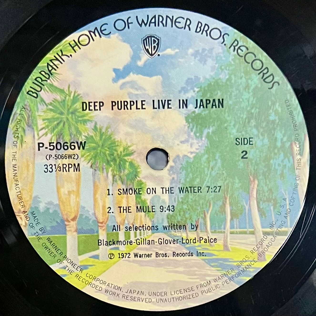 Deep Purple - Live In Japan [Vinyl LP - Japan Press - 1974 - P-5066~7W - VG+/VG+] | Warner Bros. Records (P-5066~7W) - 6