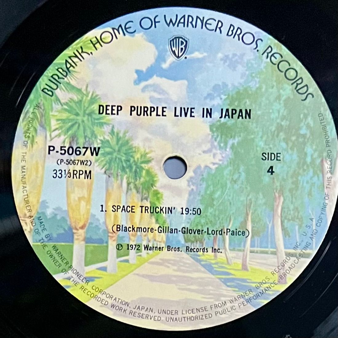 Deep Purple - Live In Japan [Vinyl LP - Japan Press - 1974 - P-5066~7W - VG+/VG+] | Warner Bros. Records (P-5066~7W) - 8