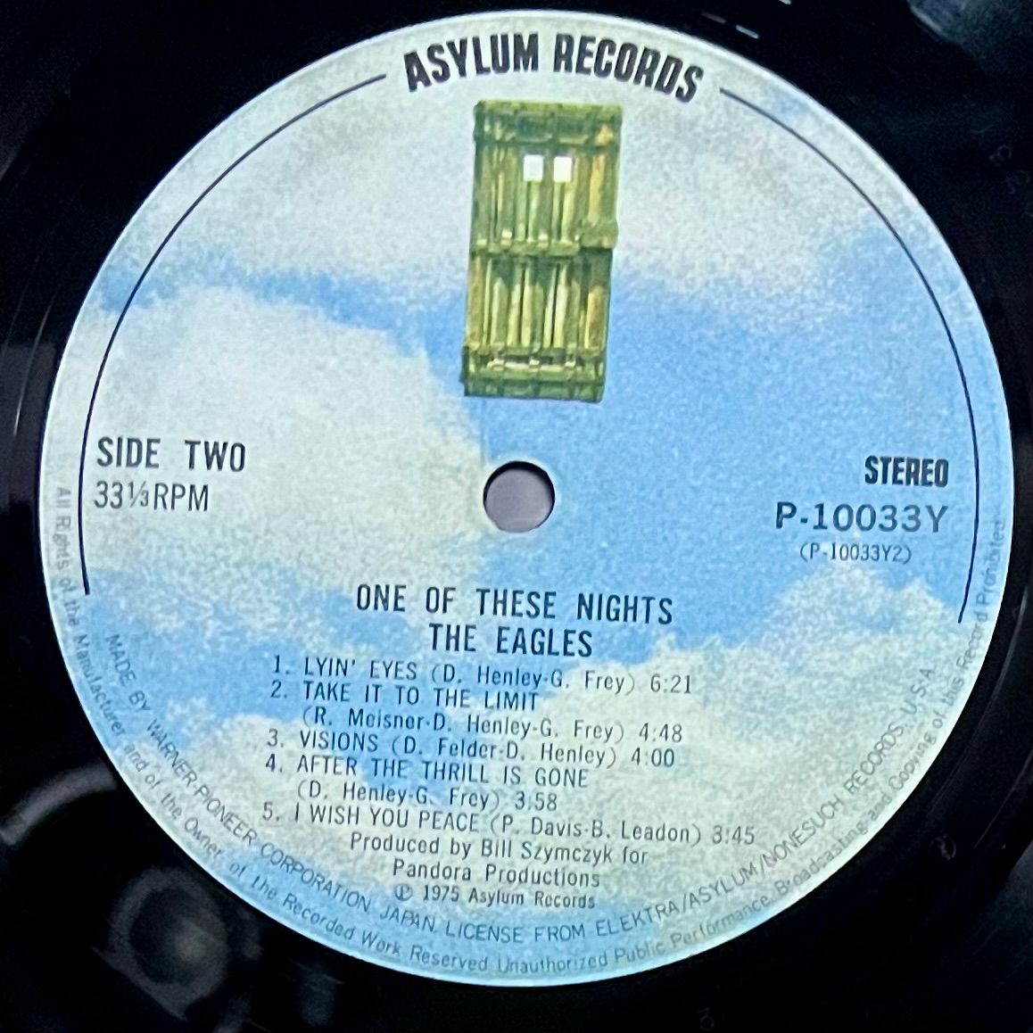 Eagles - One Of These Nights [Vinyl LP - 1st Japan Press - 1975 - VG+/EX] Rock | Asylum Records (P-10033Y) - 5