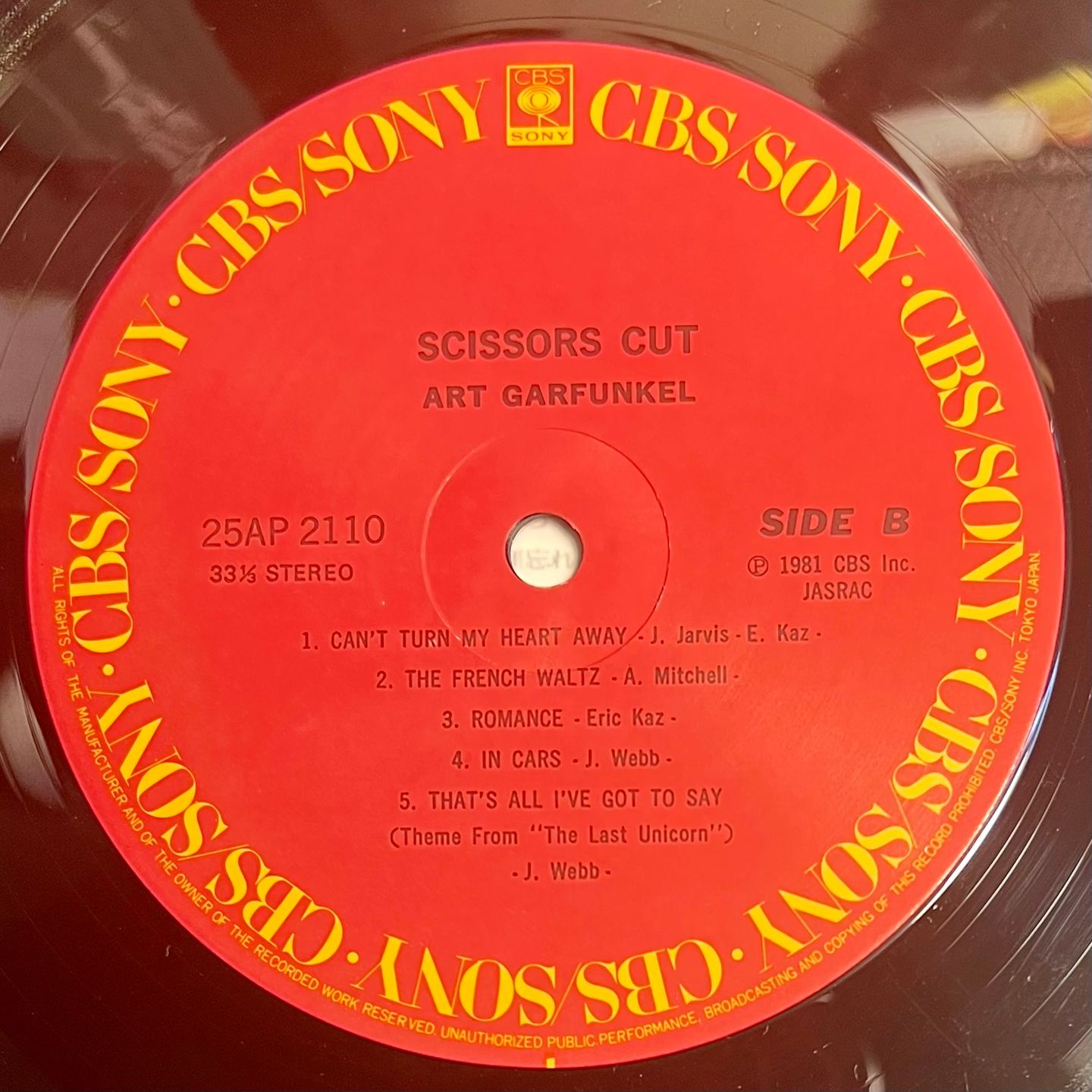 Art Garfunkel - Scissors Cut [Vinyl LP - 1st Japan Press - 1981 - NM/NM] Folk Rock | CBS/Sony (25AP 2110) - 5