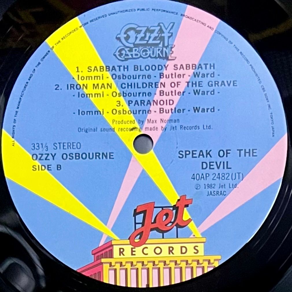 Ozzy Osbourne - Speak Of The Devil [Vinyl LP + 7" - 1st Japan Press - 1982 - Mint/NM] Heavy Metal | Jet Records (40AP 2481~3) - 9