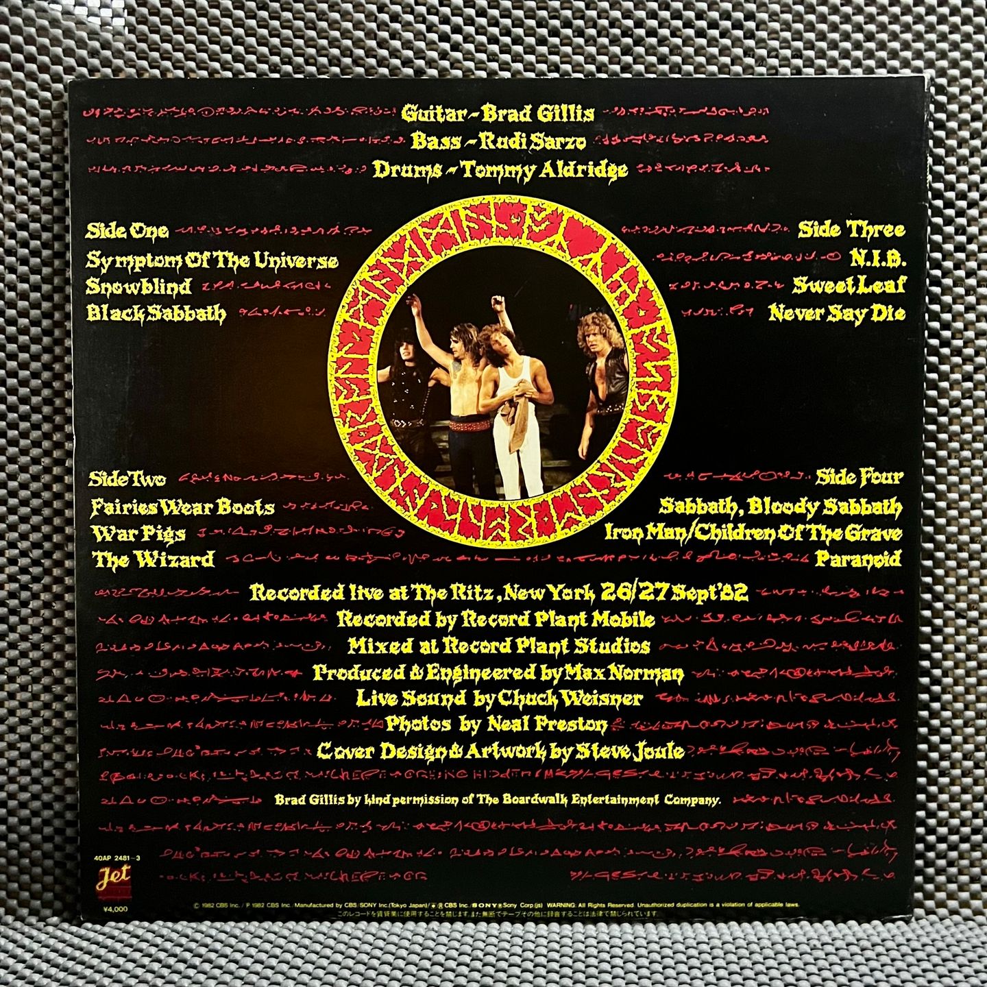 Ozzy Osbourne - Speak Of The Devil [Vinyl LP + 7" - 1st Japan Press - 1982 - Mint/NM] Heavy Metal | Jet Records (40AP 2481~3) - 3