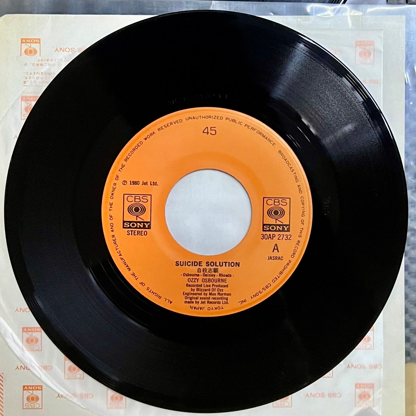 Ozzy Osbourne - Speak Of The Devil [Vinyl LP + 7" - 1st Japan Press - 1982 - Mint/NM] Heavy Metal | Jet Records (40AP 2481~3) - 5