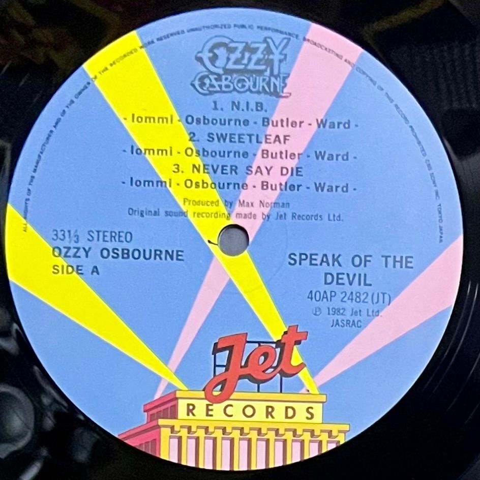 Ozzy Osbourne - Speak Of The Devil [Vinyl LP + 7" - 1st Japan Press - 1982 - Mint/NM] Heavy Metal | Jet Records (40AP 2481~3) - 8