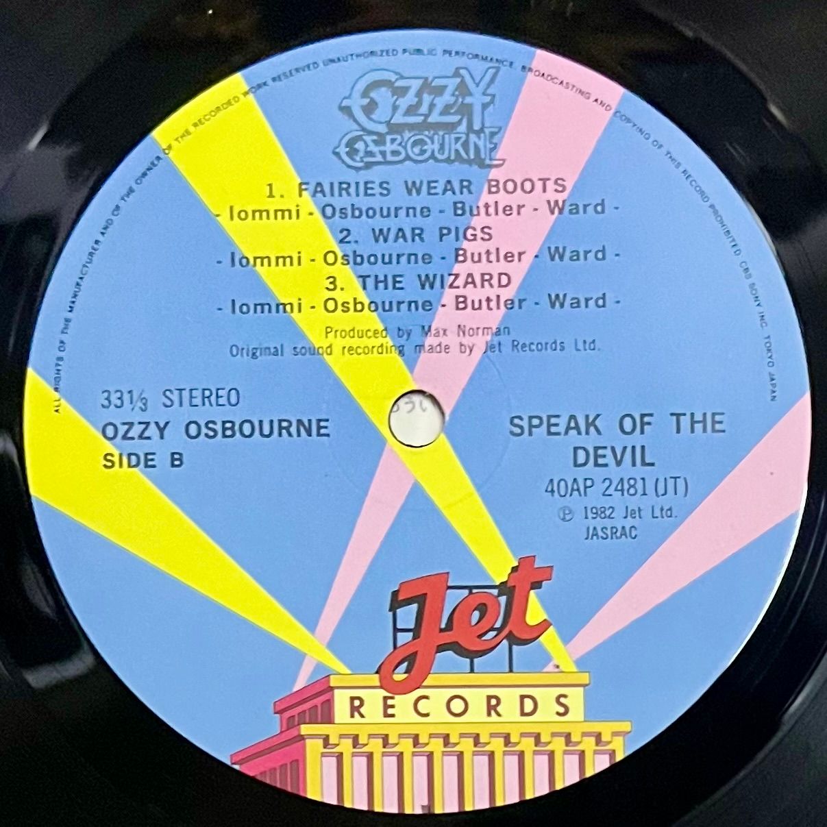 Ozzy Osbourne - Speak Of The Devil [Vinyl LP + 7" - 1st Japan Press - 1982 - Mint/NM] Heavy Metal | Jet Records (40AP 2481~3) - 7