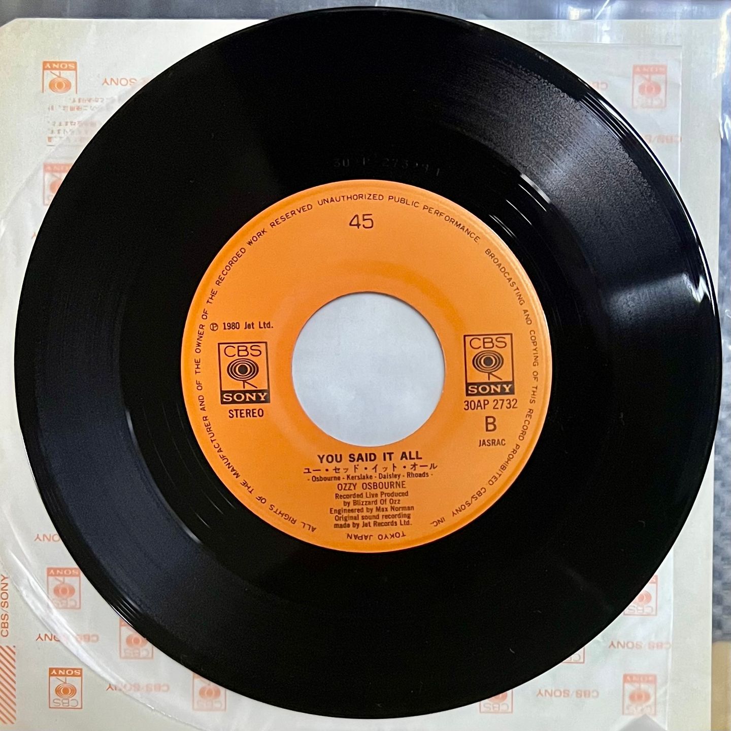 Ozzy Osbourne - Speak Of The Devil [Vinyl LP + 7" - 1st Japan Press - 1982 - Mint/NM] Heavy Metal | Jet Records (40AP 2481~3) - 4