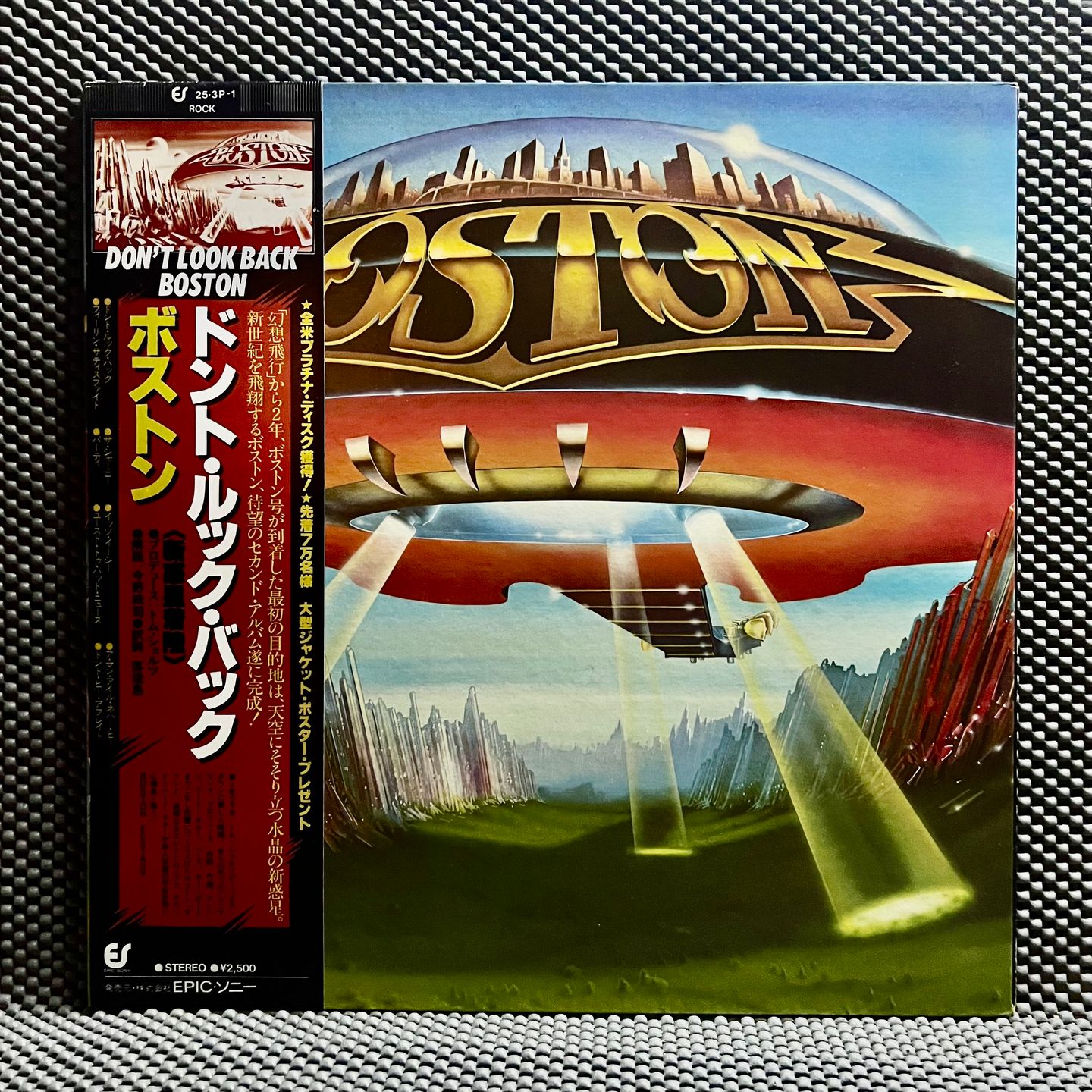 Boston - Don't Look Back [Vinyl LP - 1st Japan Press - 1978 - 25・3P-1 - NM/EX] Rock | Epic (25・3P-1)