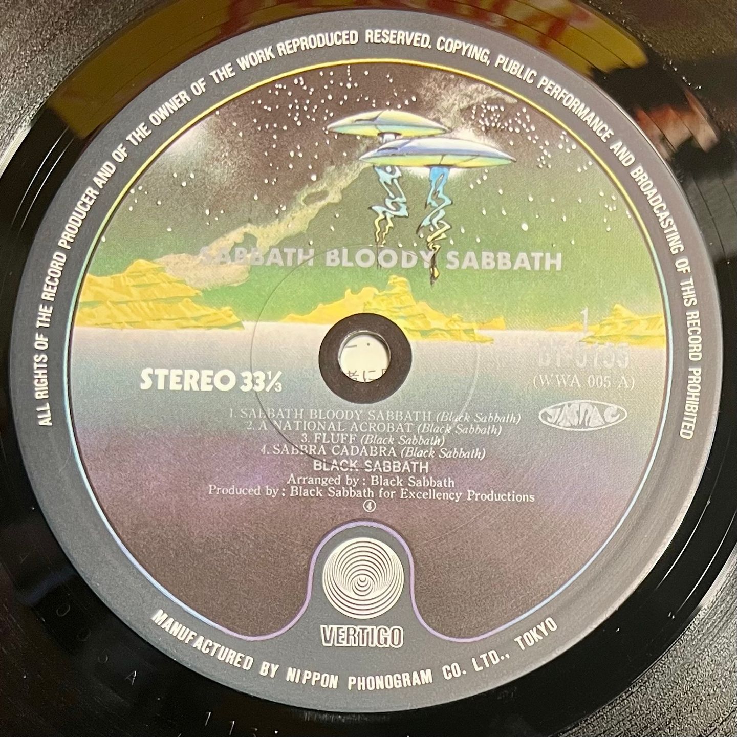 Black Sabbath - Sabbath Bloody Sabbath [Vinyl LP - Japan Press - 1978 - Vertigo BT-5155] Heavy Metal | Vertigo (BT-5155) - 4