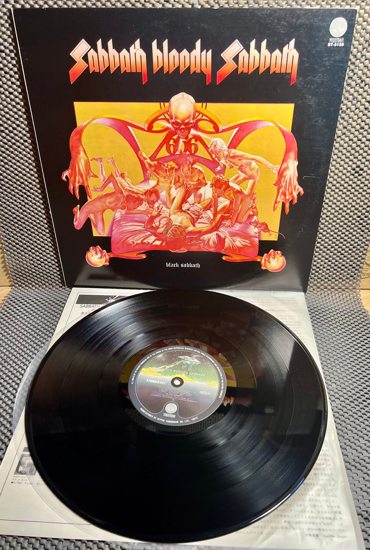 Black Sabbath - Sabbath Bloody Sabbath [Vinyl LP - Japan Press - 1978 - Vertigo BT-5155] Heavy Metal | Vertigo (BT-5155) - 2