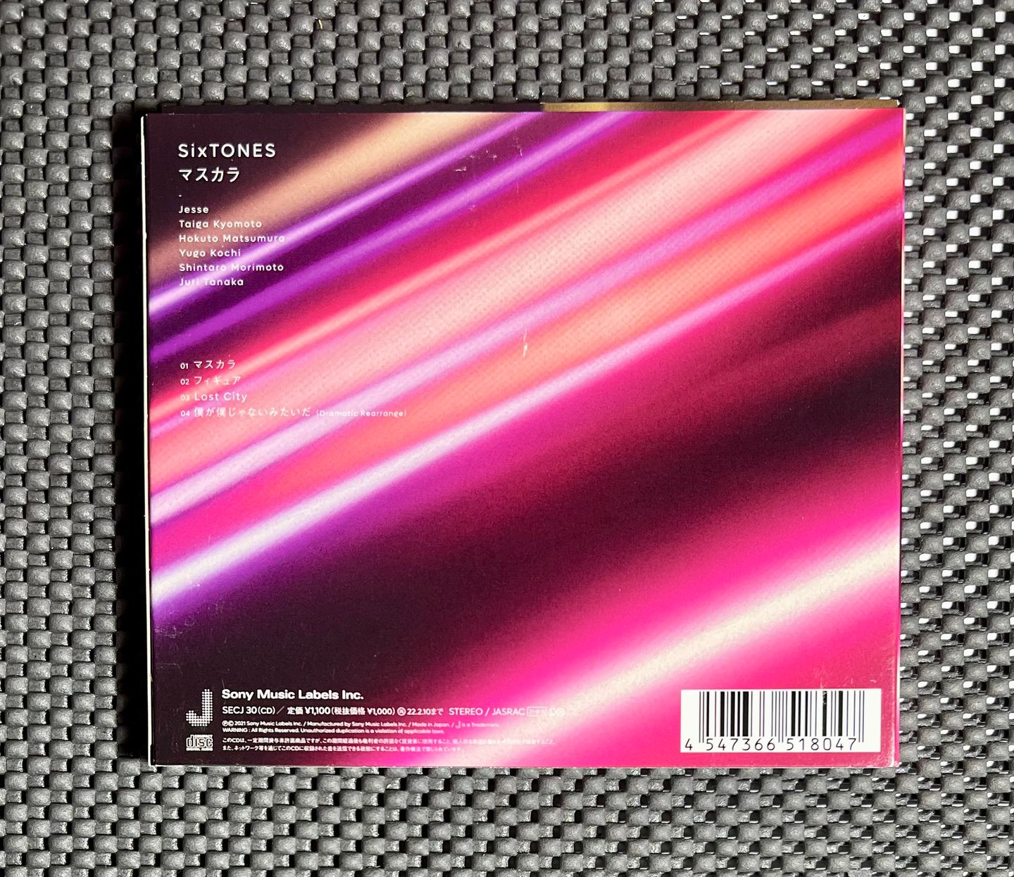 SixTONES - マスカラ | J (SECJ-30) - 2