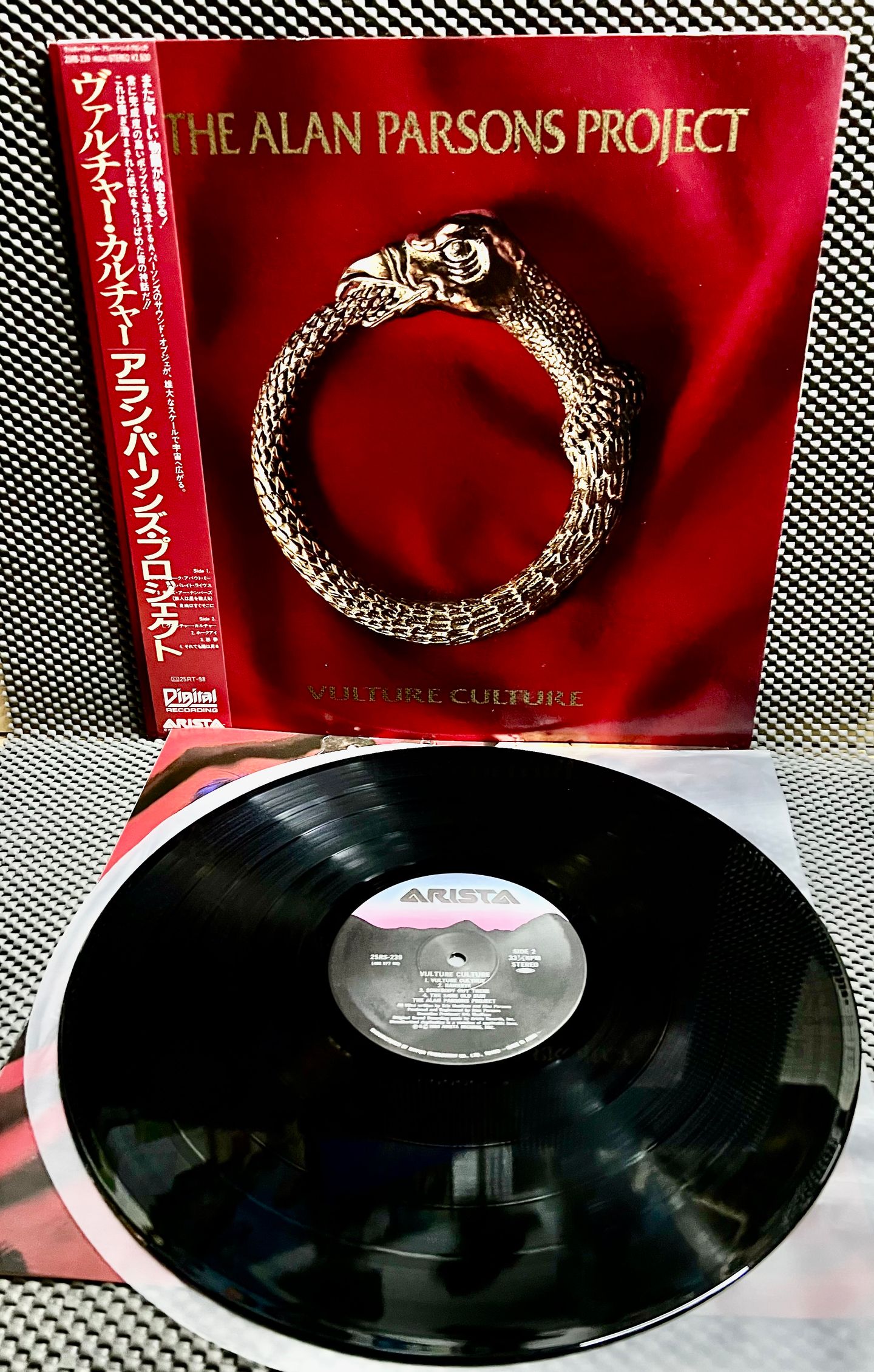 The Alan Parsons Project - Vulture Culture [Vinyl LP – 1st Japan Press – 1985 – 25RS-239] Prog Rock | Arista (25RS-239) - 2