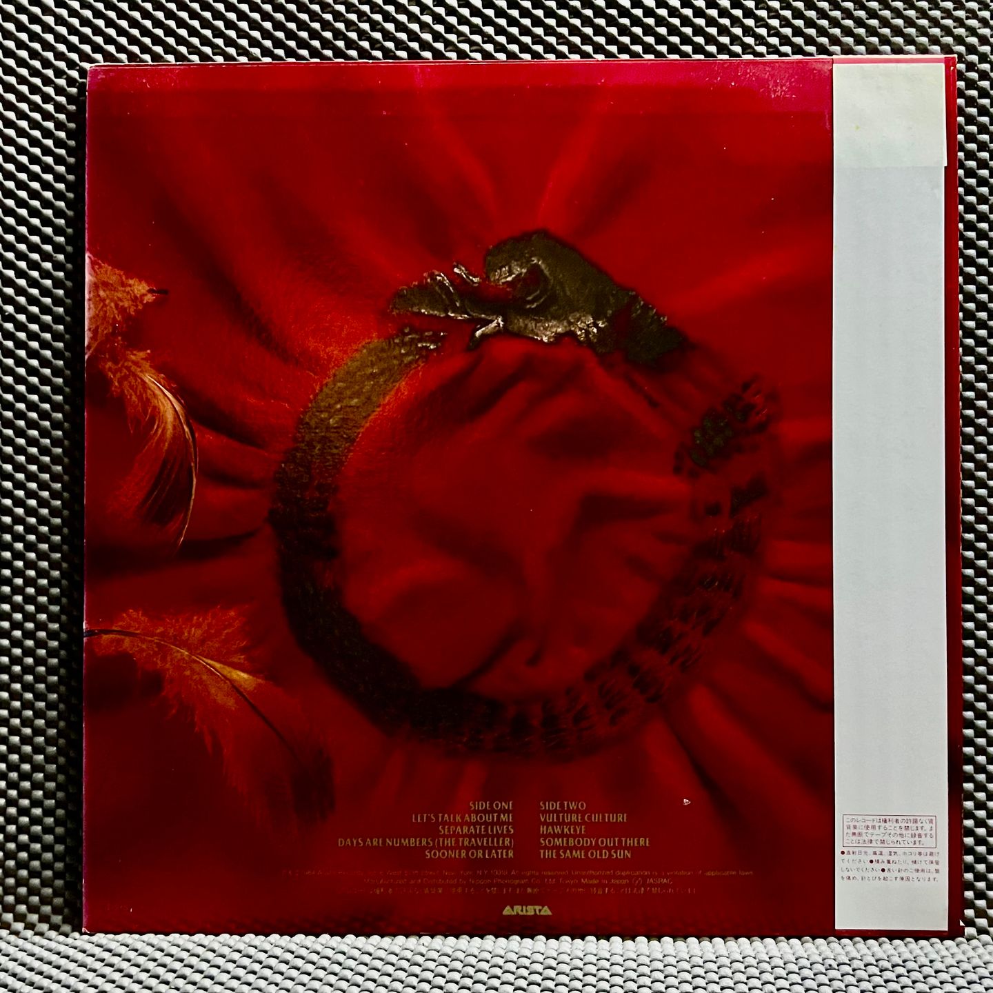 The Alan Parsons Project - Vulture Culture [Vinyl LP – 1st Japan Press – 1985 – 25RS-239] Prog Rock | Arista (25RS-239) - 3