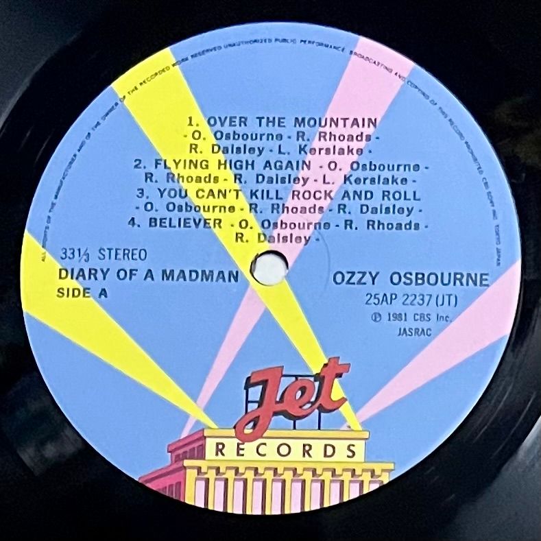 Ozzy Osbourne - Diary Of A Madman [Vinyl LP - 1st Japan Press - 1981 - 25AP 2237 - NM/NM] Heavy Metal | Jet Records (25AP 2237) - 4