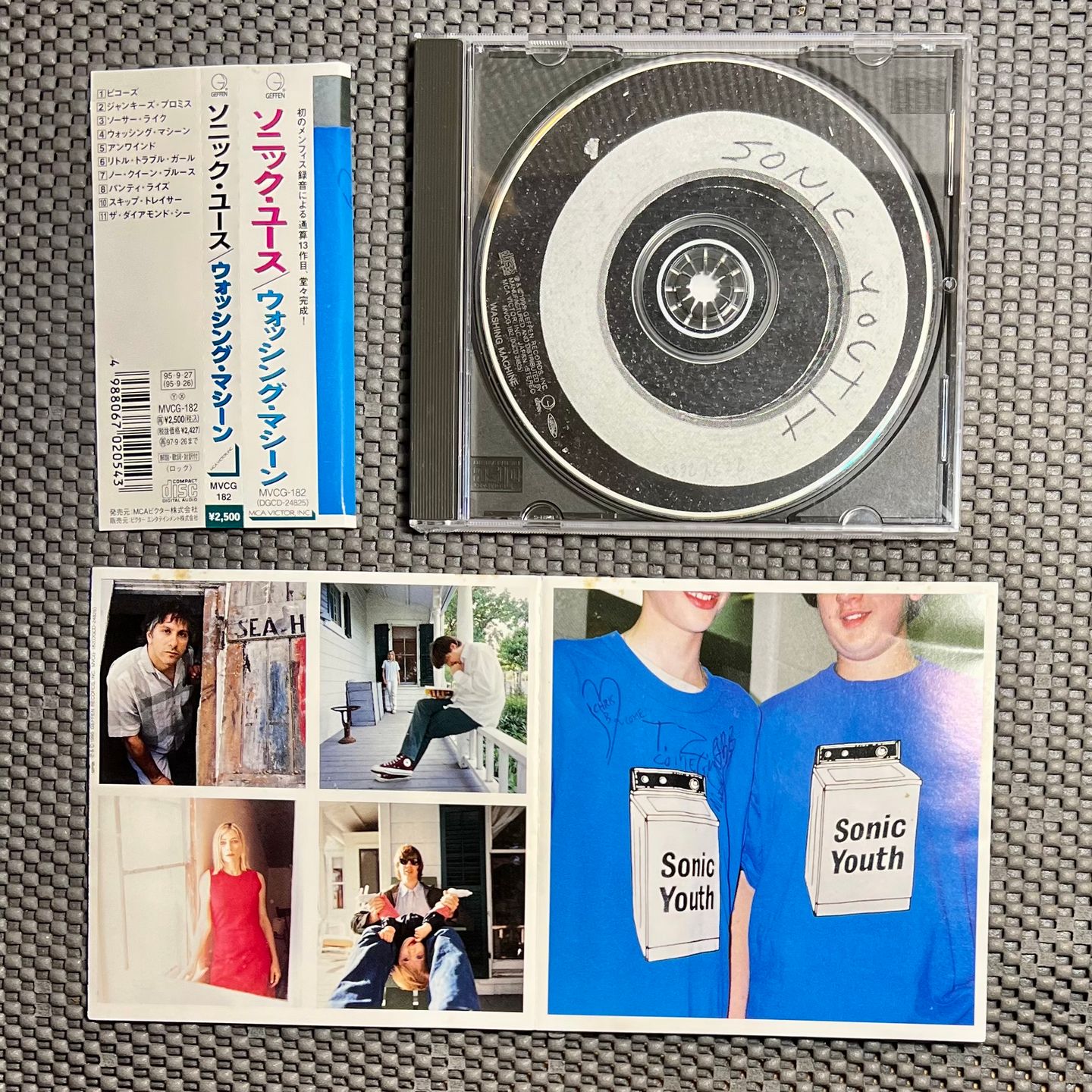 Sonic Youth - Washing Machine [CD - 1st Japan Ed. - 1995 - MVCG-182 - VG+/NM with Obi] Alt Rock | Geffen Records (MVCG-182) - 3