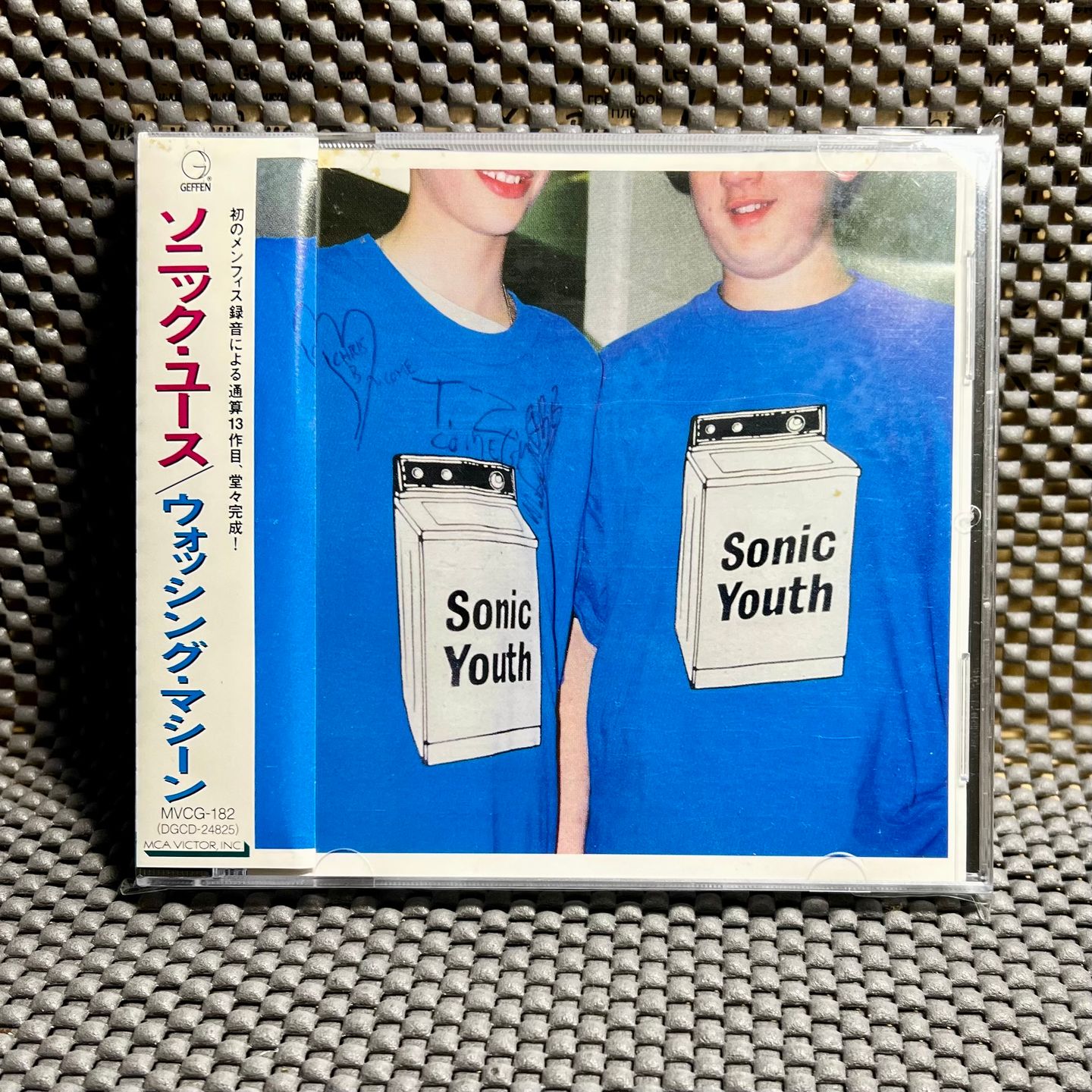 Sonic Youth - Washing Machine [CD - 1st Japan Ed. - 1995 - MVCG-182 - VG+/NM with Obi] Alt Rock | Geffen Records (MVCG-182) - main
