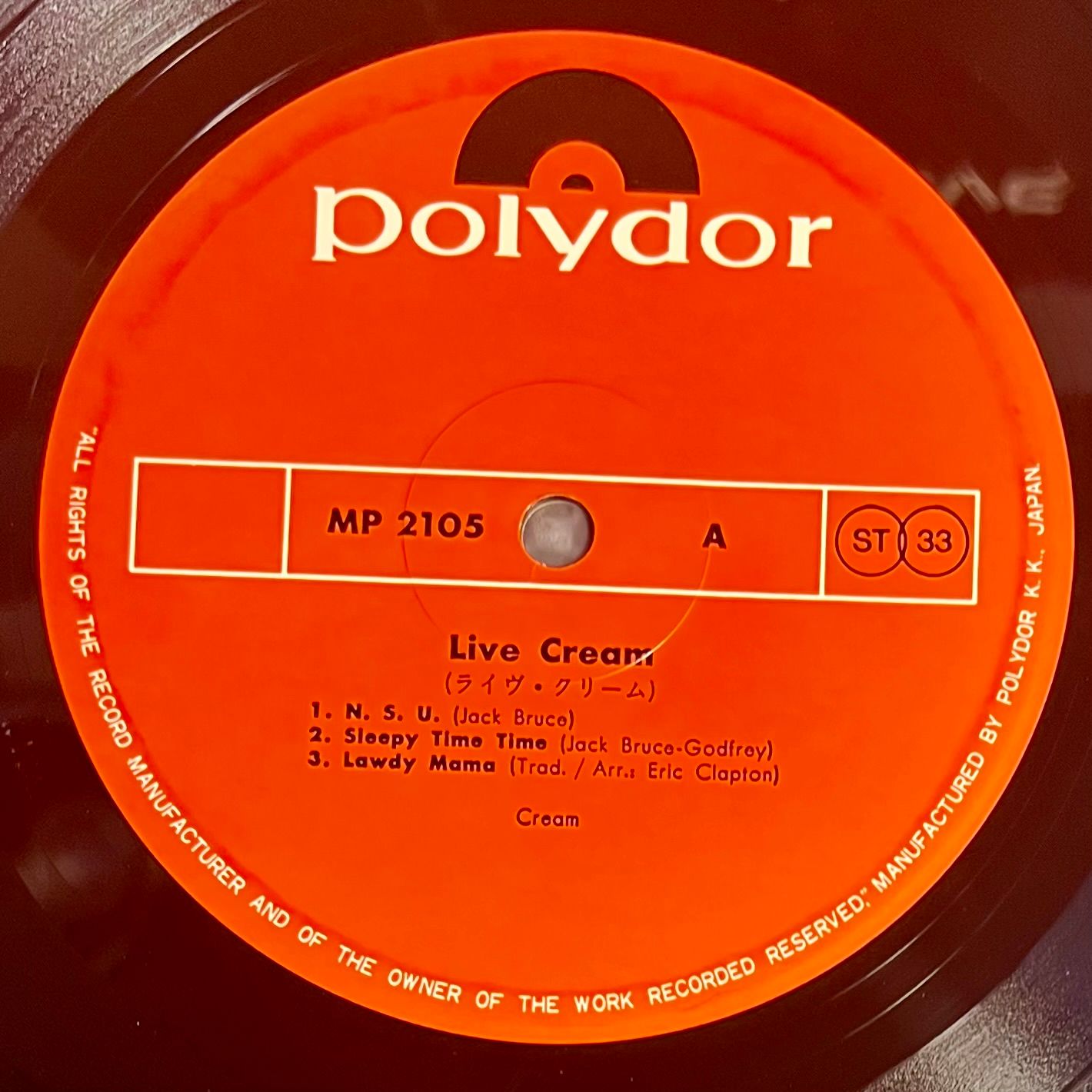 Cream - Live Cream [Vinyl LP - 1st Japan Press - 1970 - Polydor MP 2105 - NM/NM - No obi with insert] Blues Rock | Polydor (MP 2105) - 6