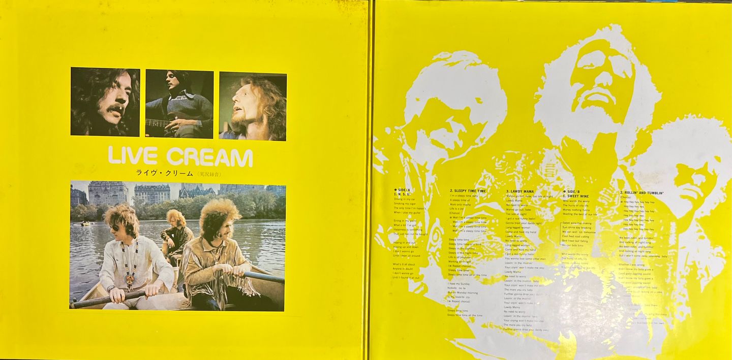Cream - Live Cream [Vinyl LP - 1st Japan Press - 1970 - Polydor MP 2105 - NM/NM - No obi with insert] Blues Rock | Polydor (MP 2105) - 3